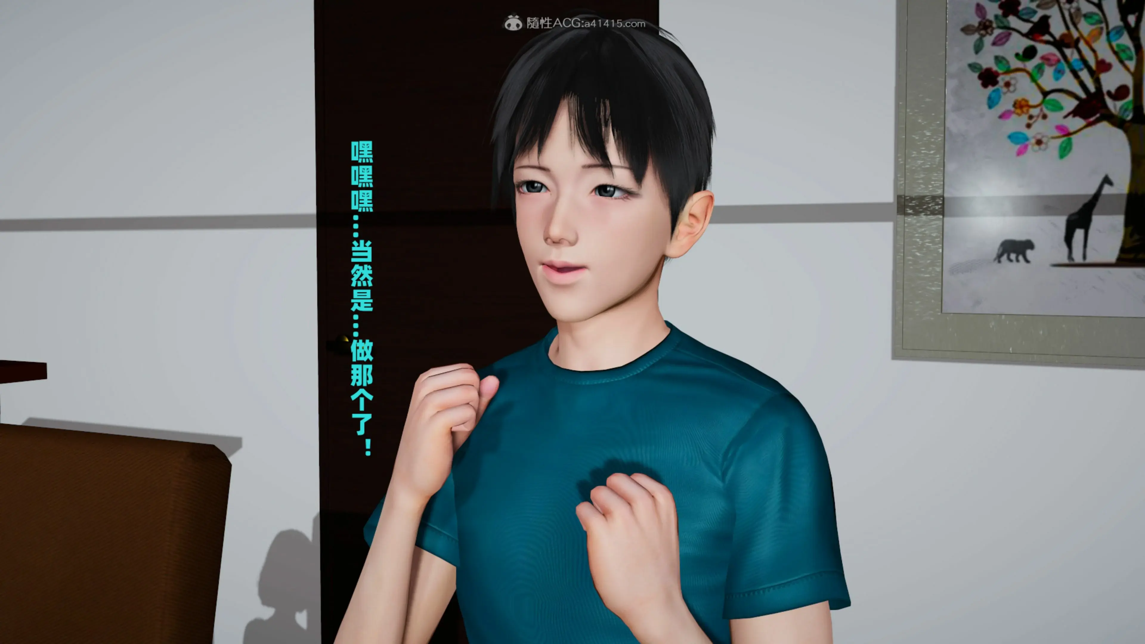 第177页