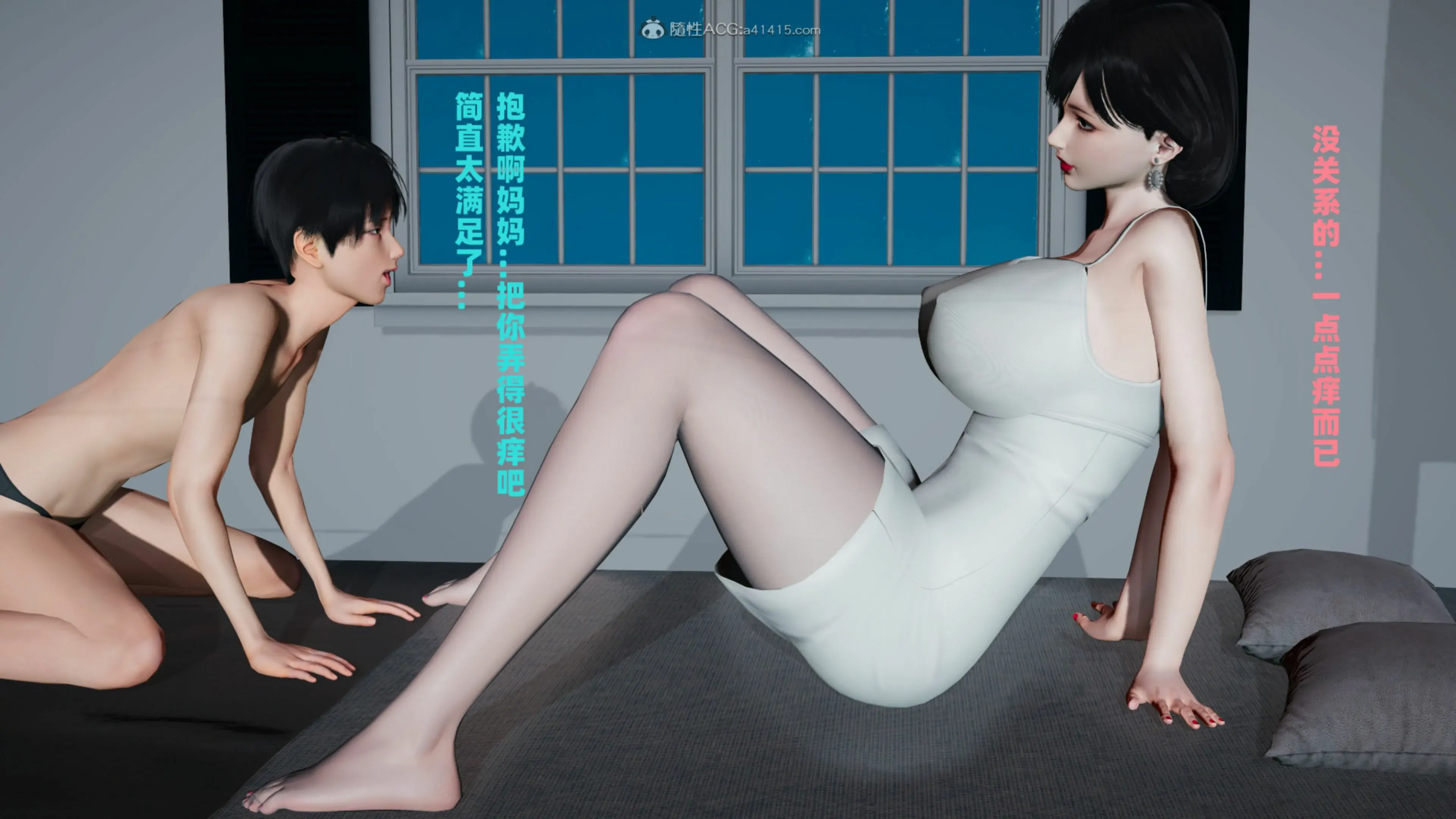 第191页