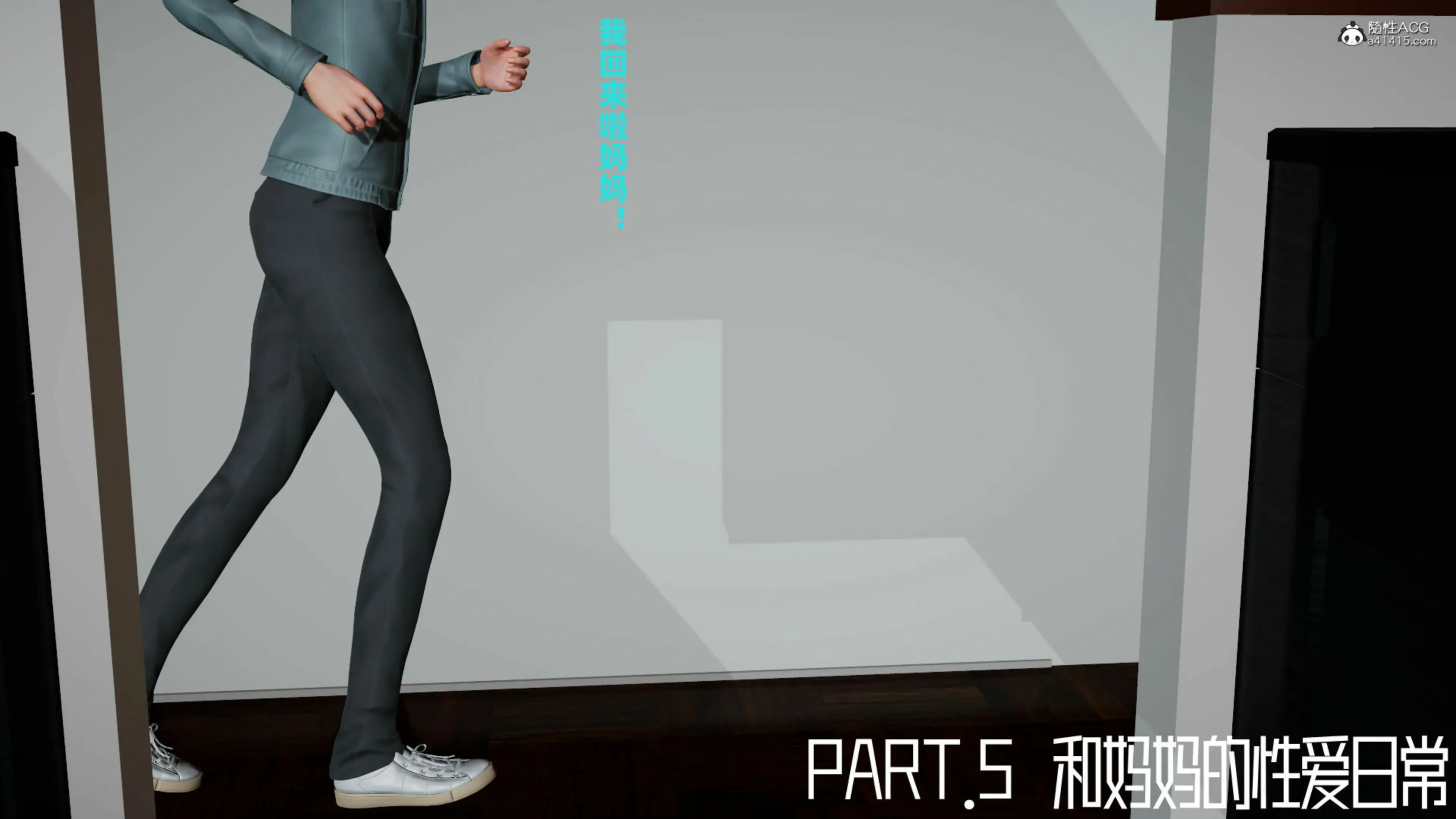 第249页
