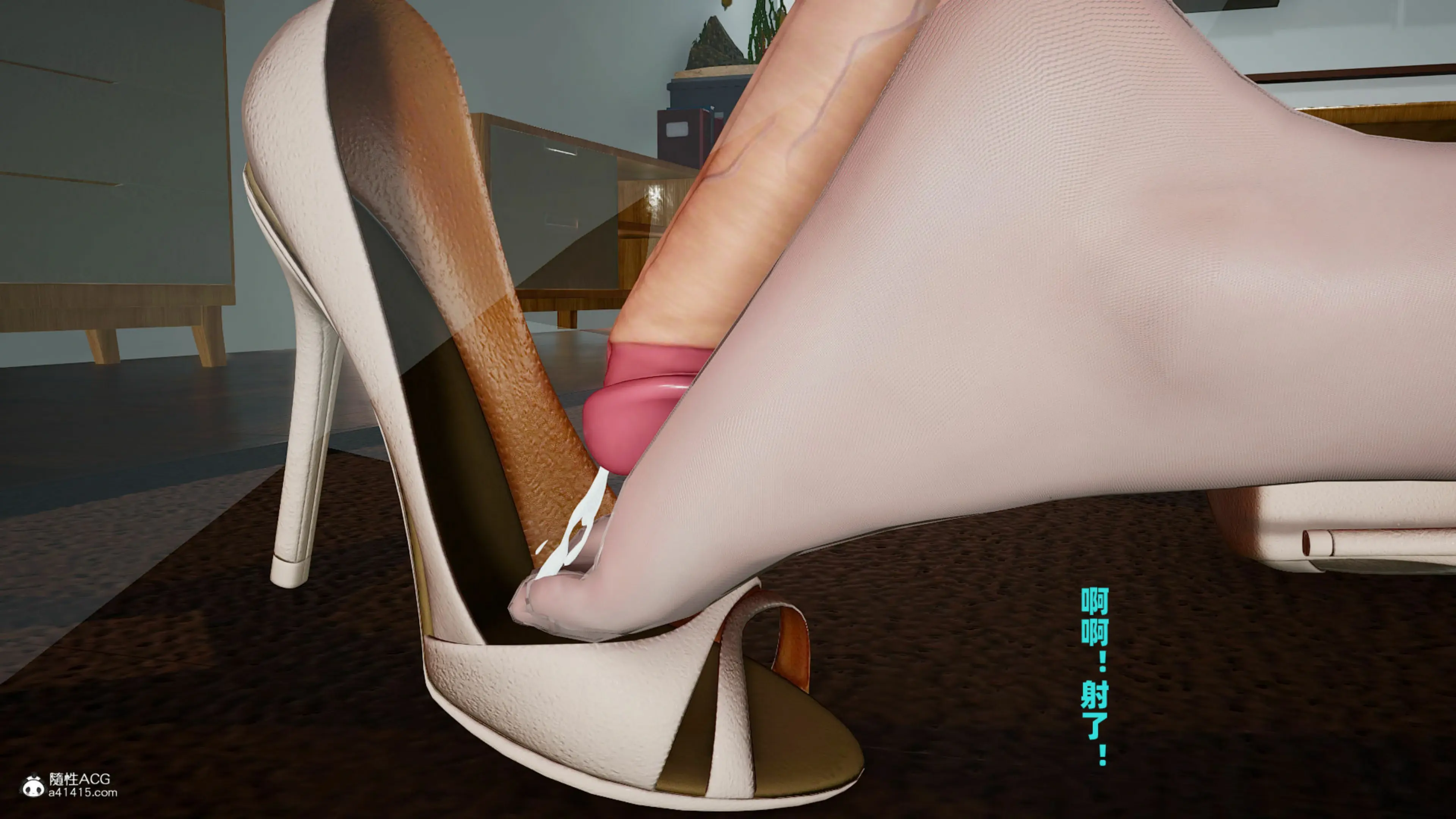 第267页