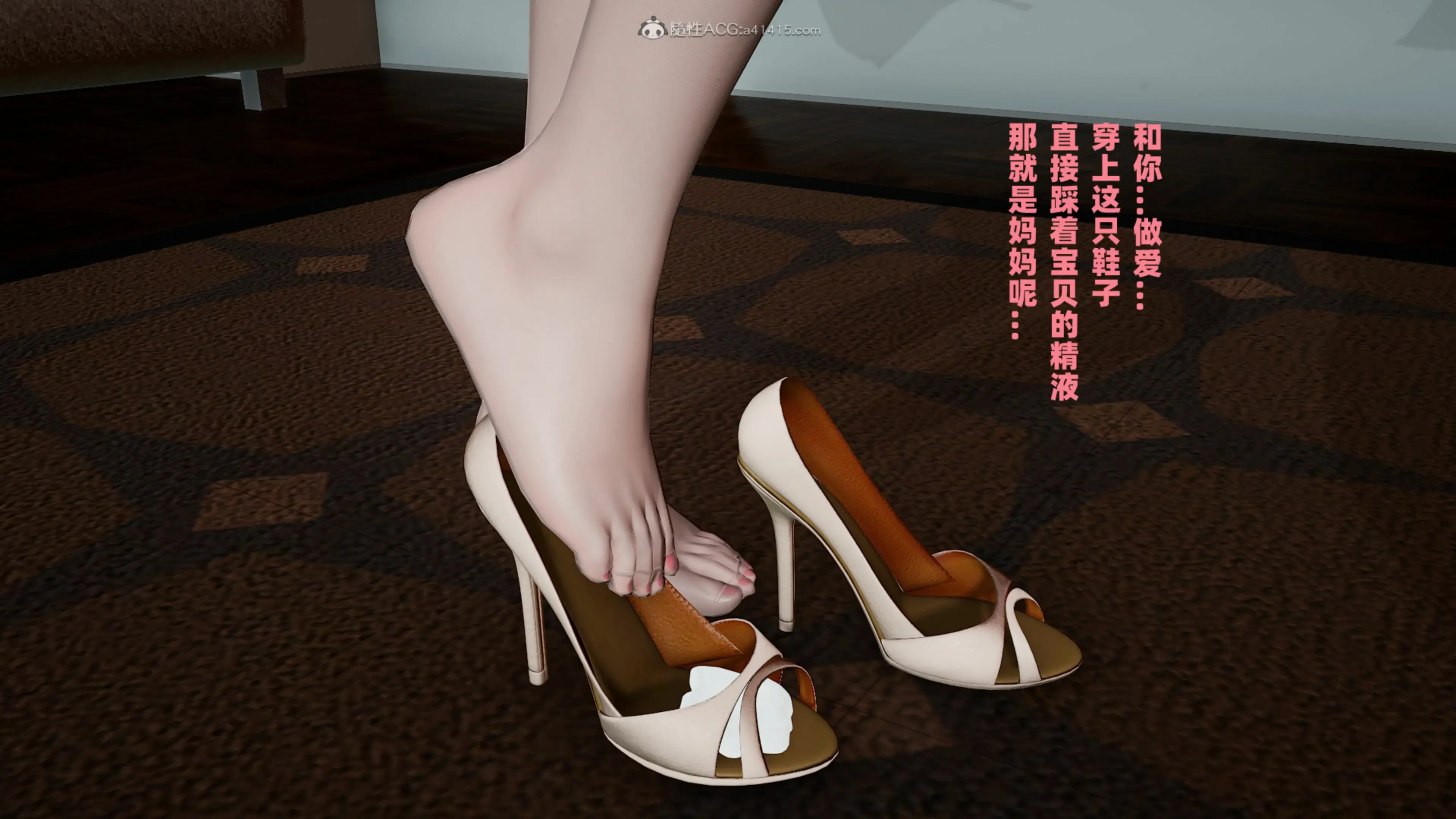 第272页