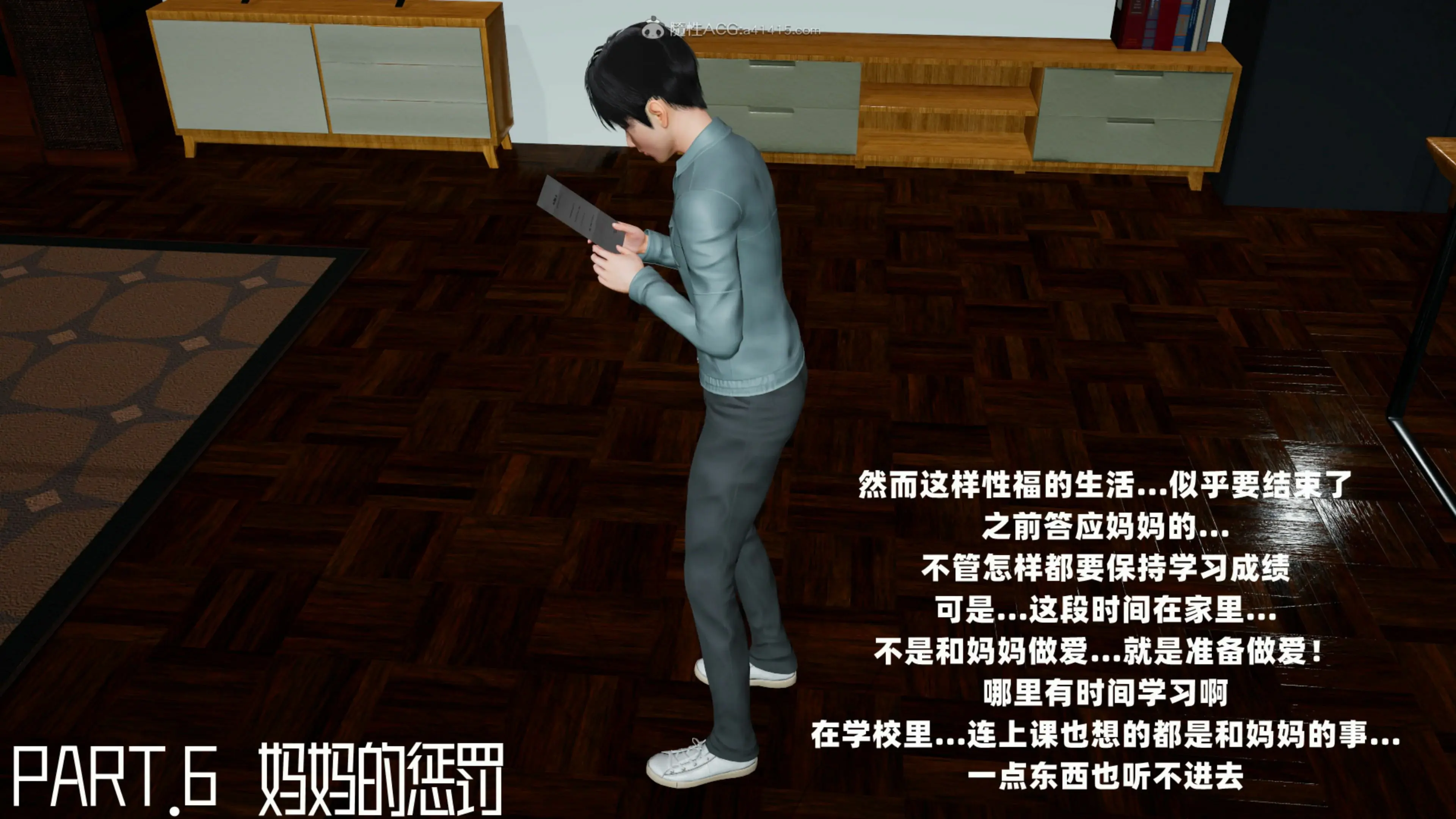 第303页