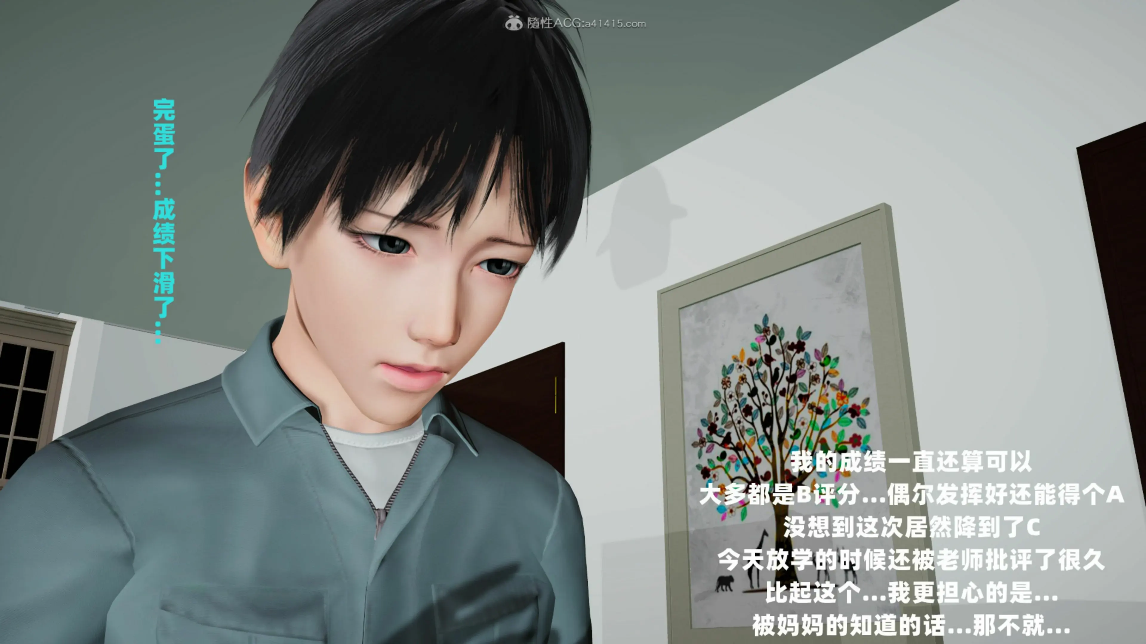 第304页