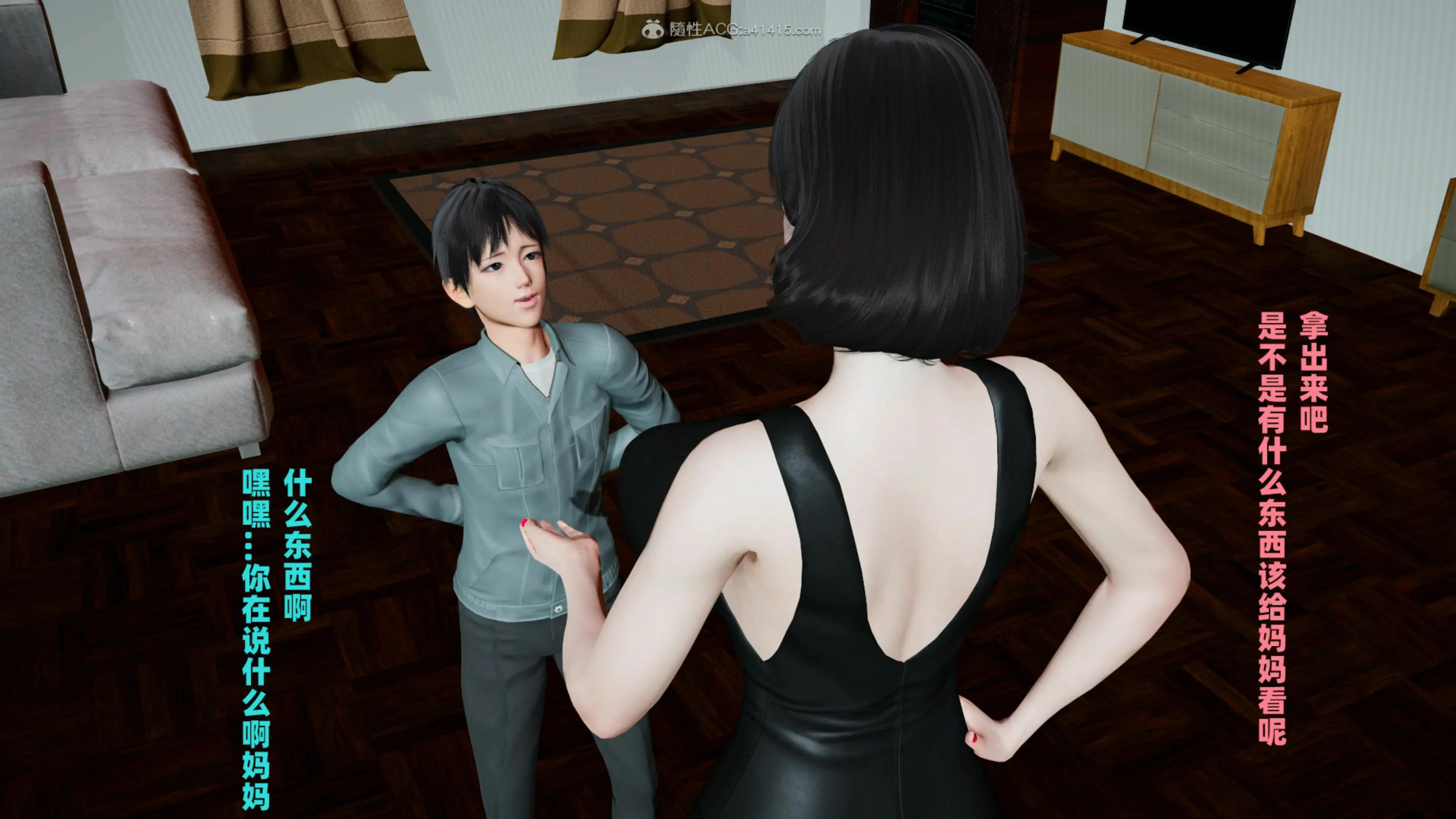 第306页
