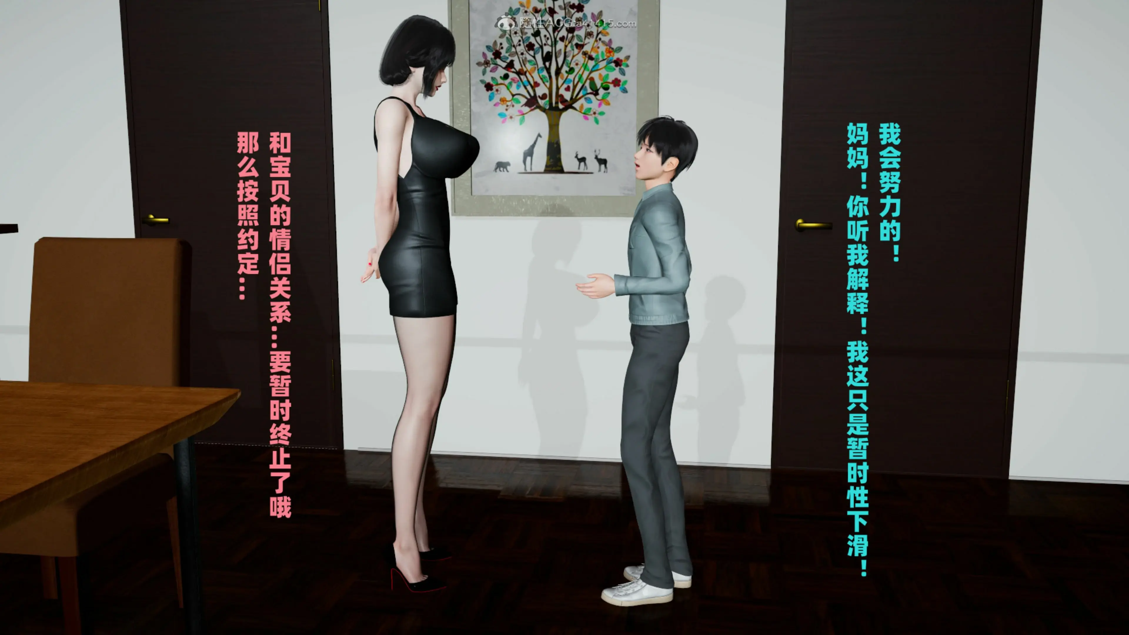 第309页