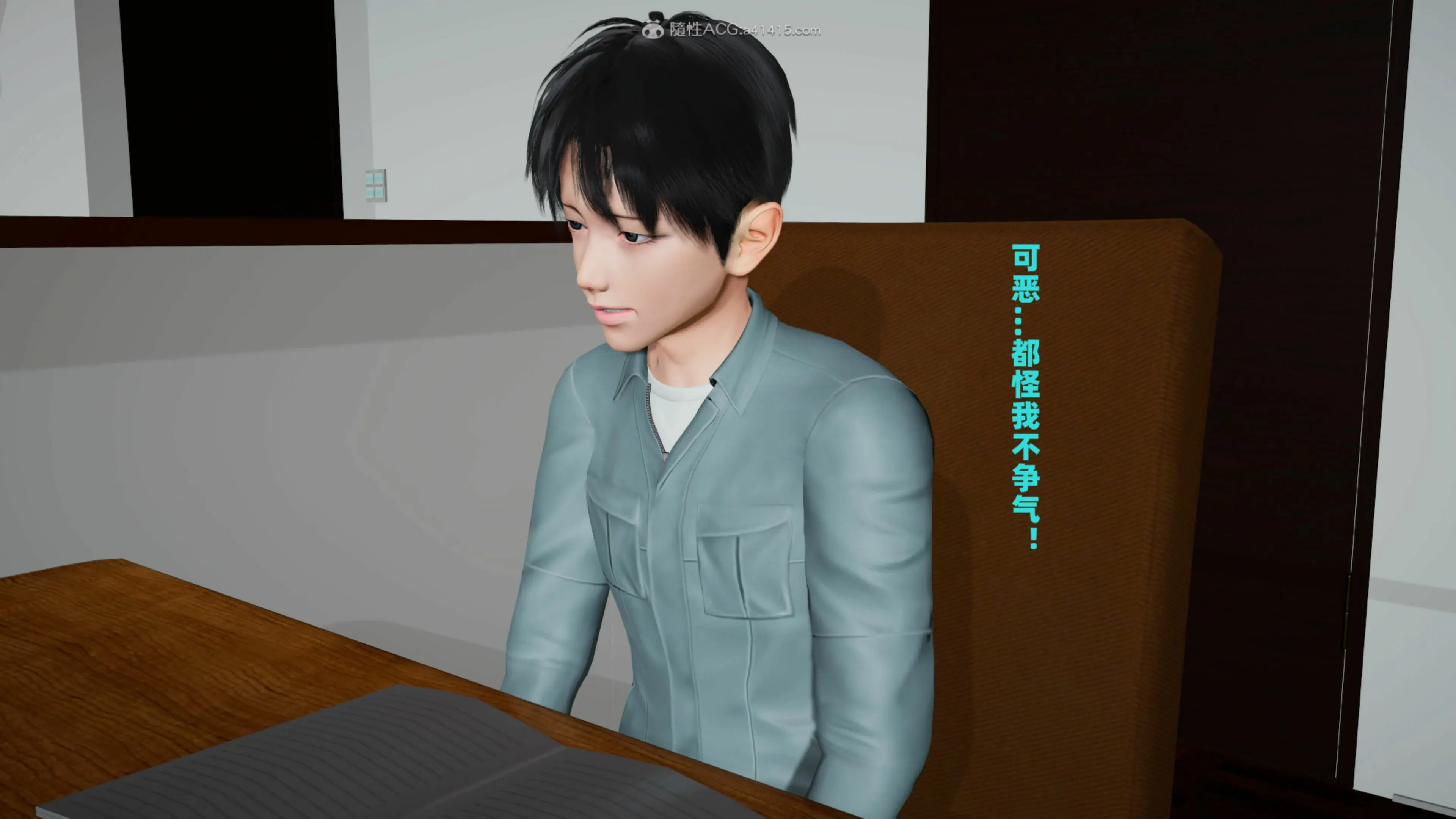 第314页