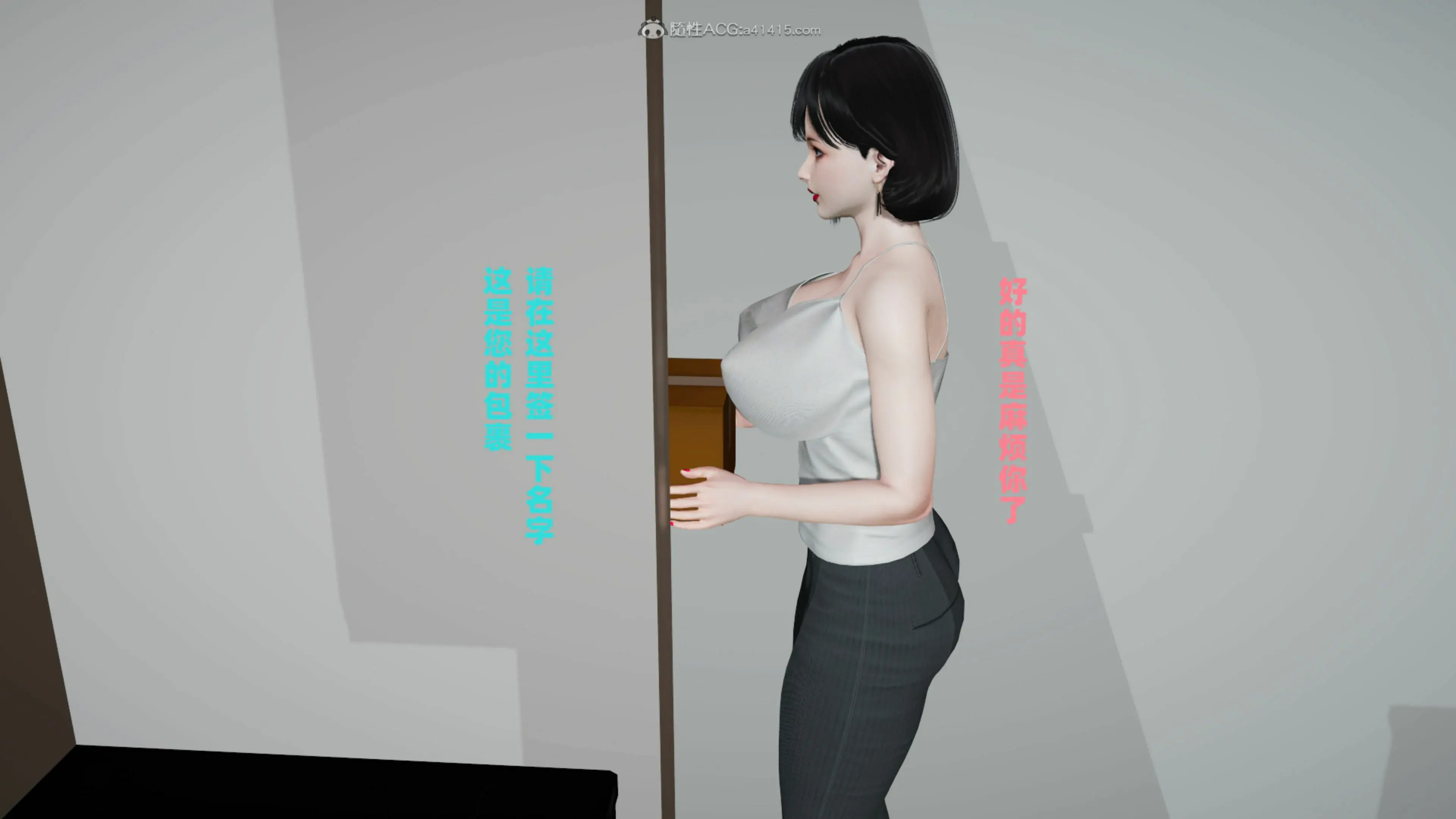 第320页
