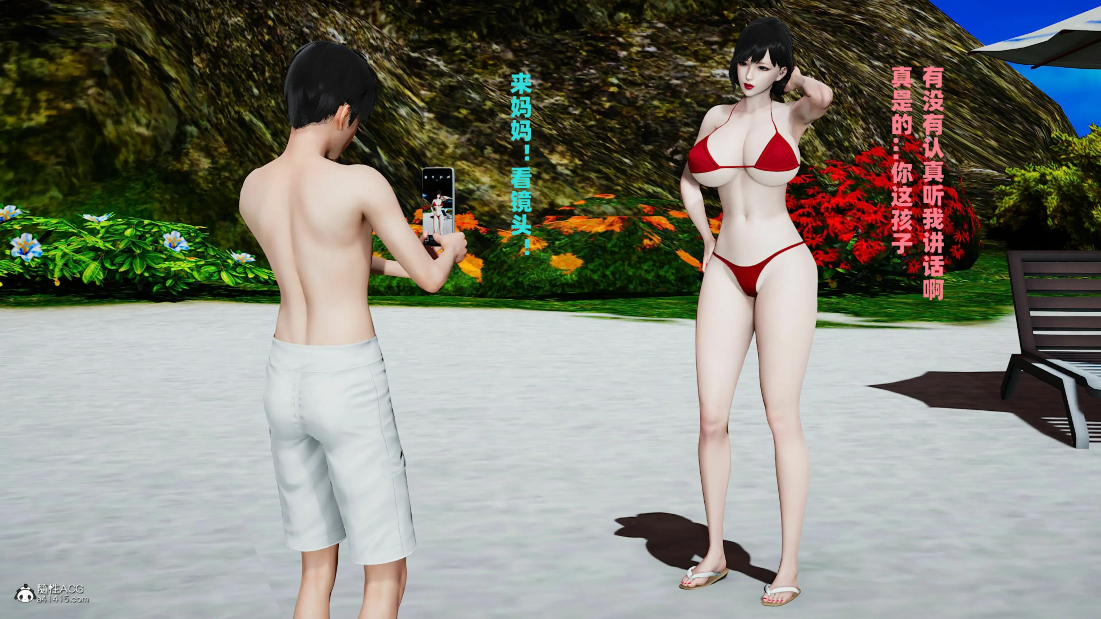 第453页