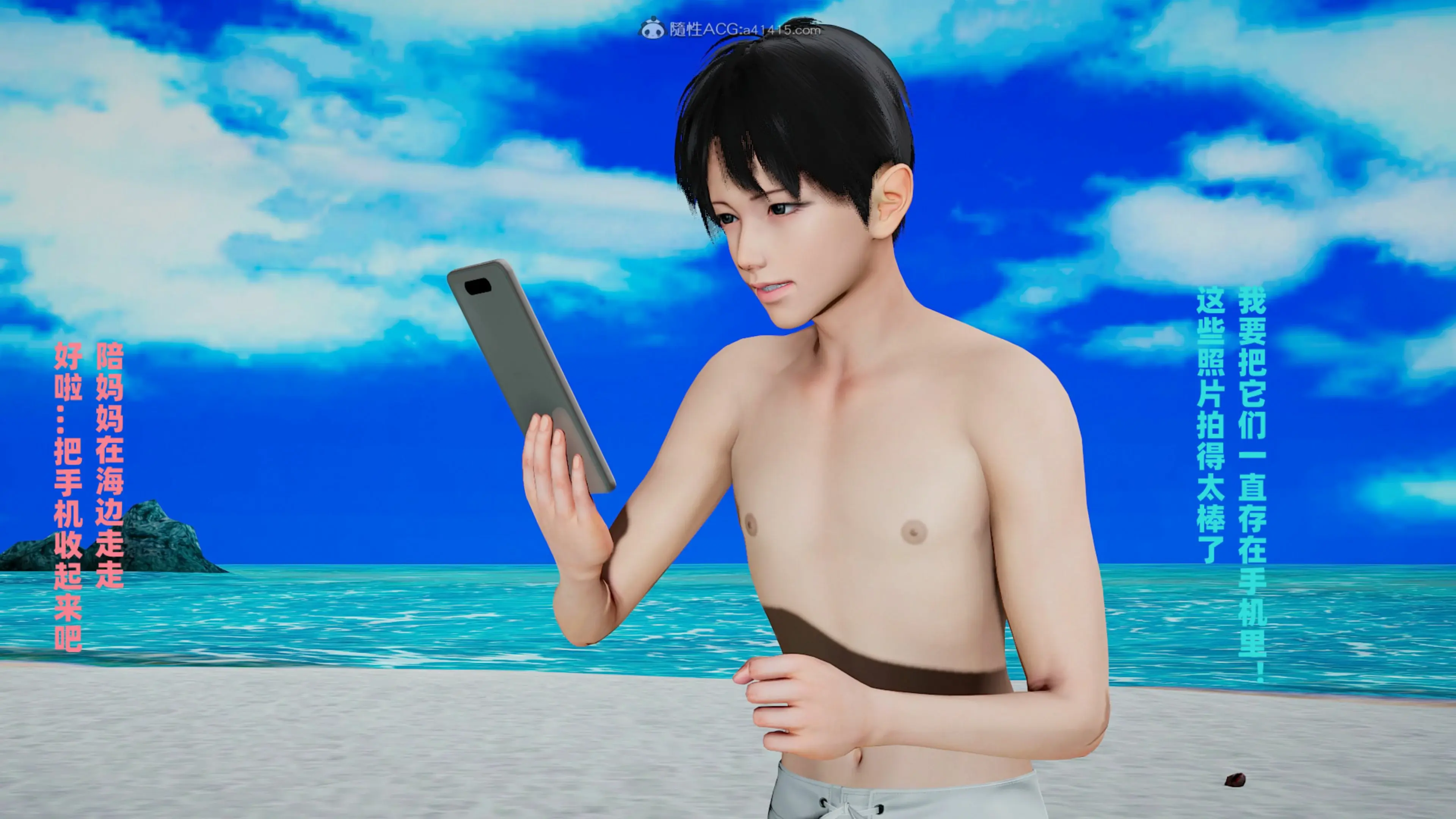 第463页