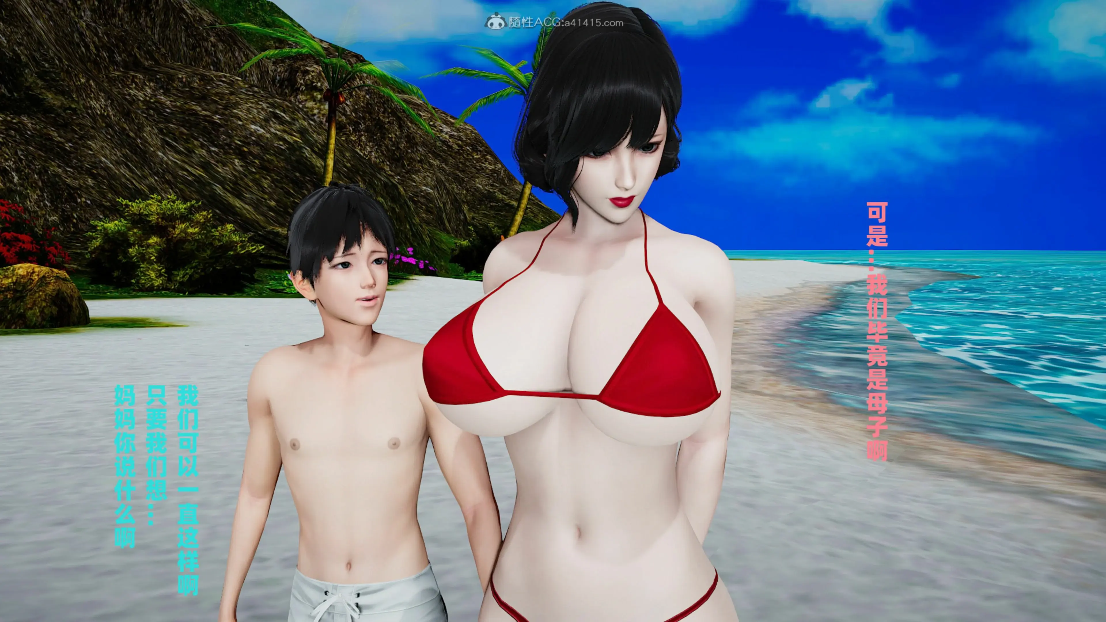 第465页
