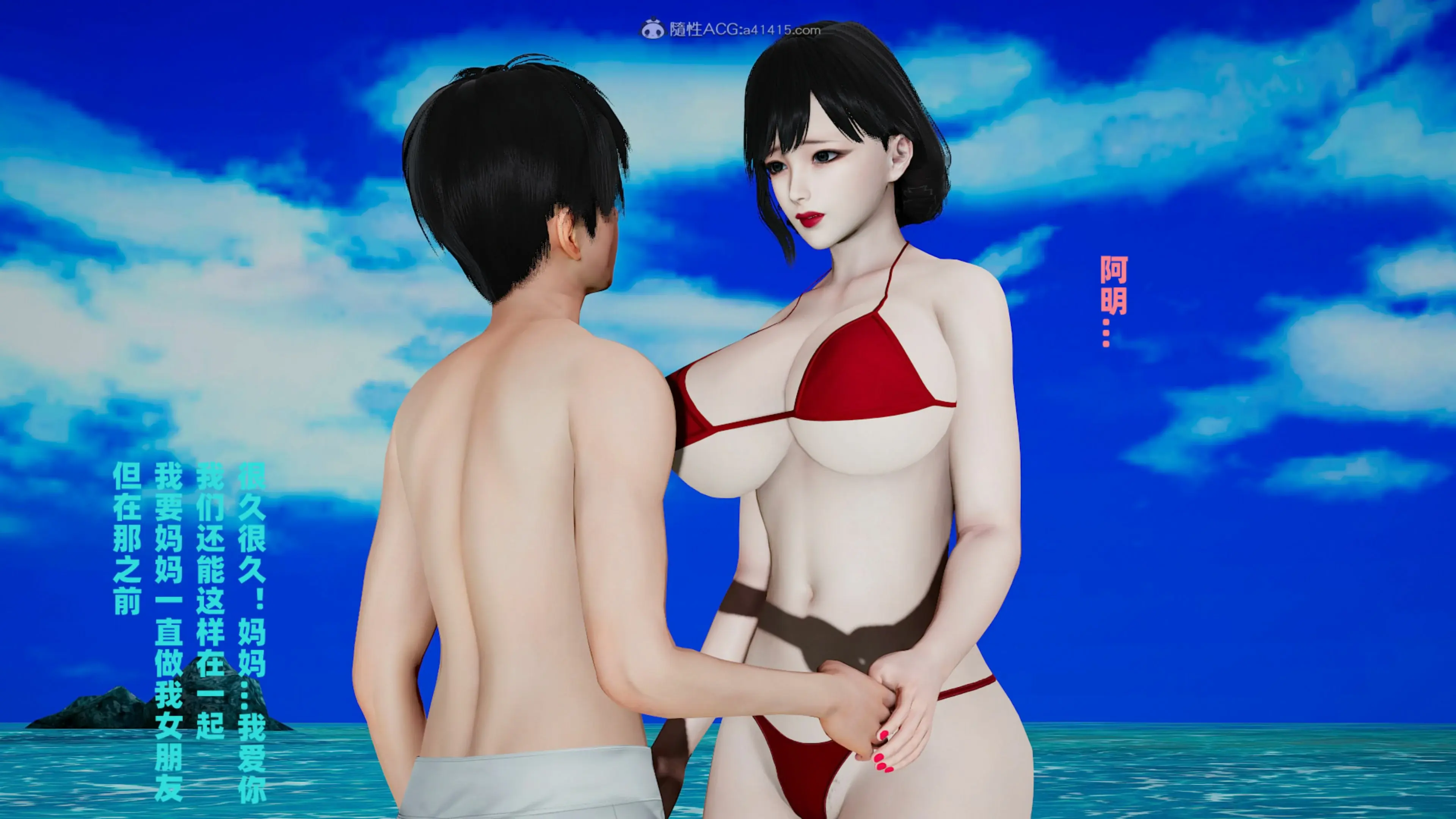 第467页