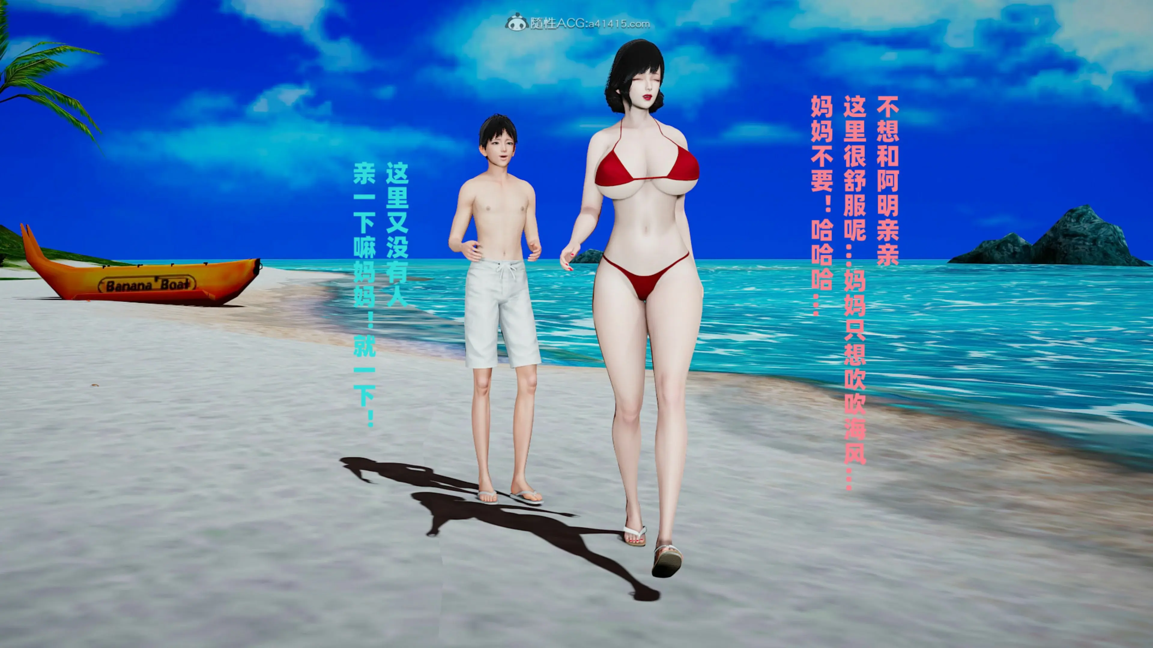 第469页