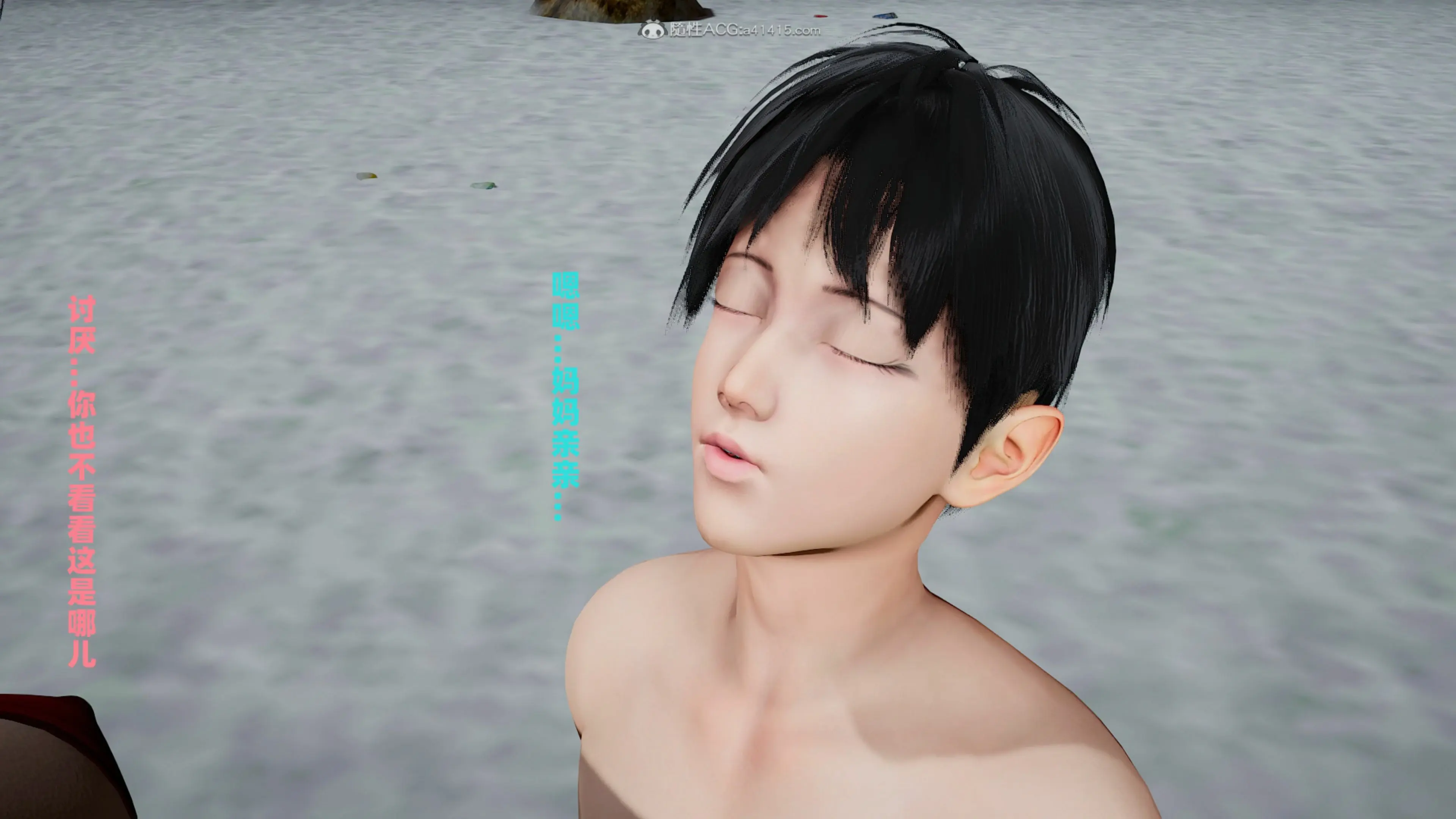 第468页