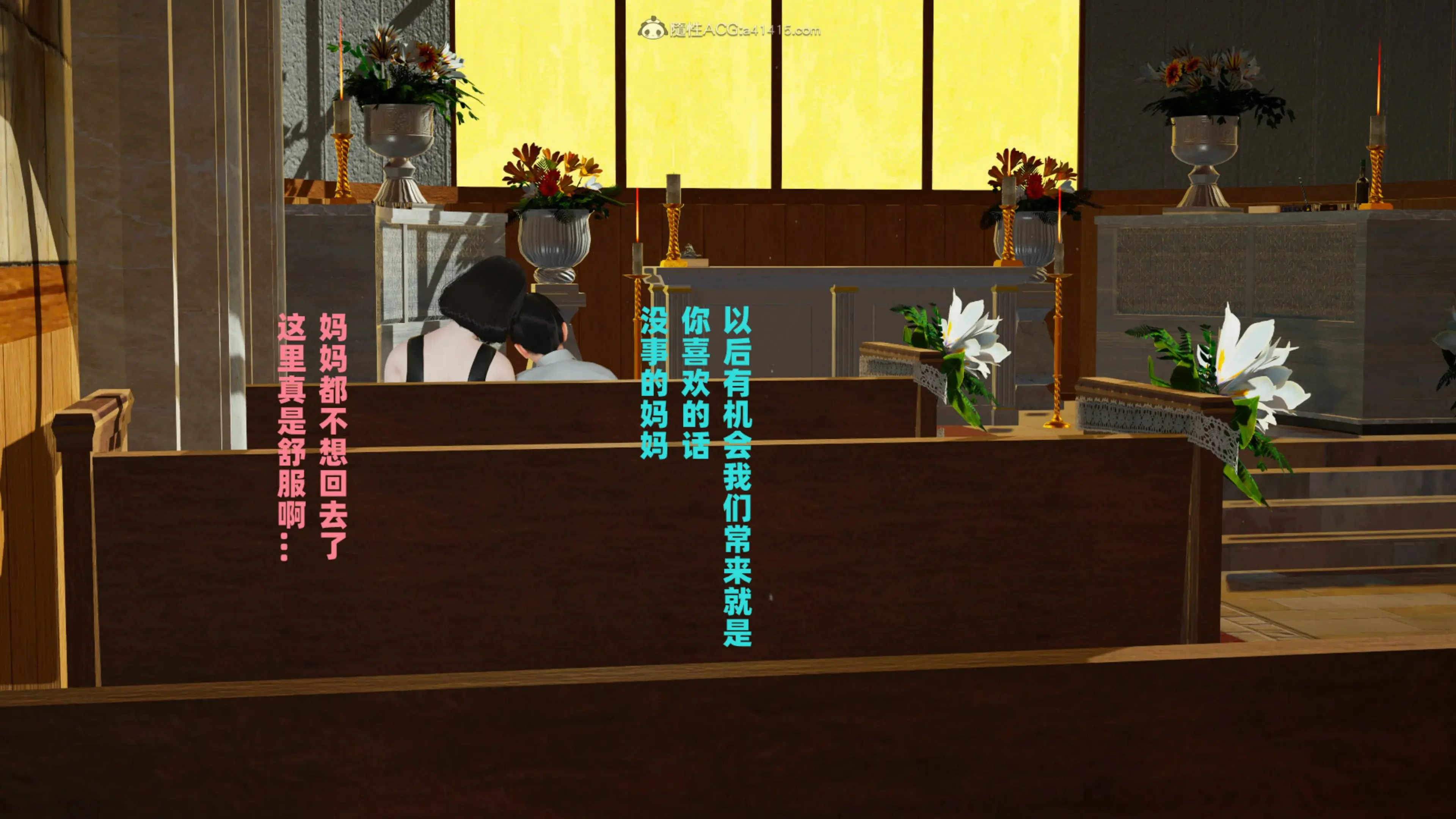 第471页