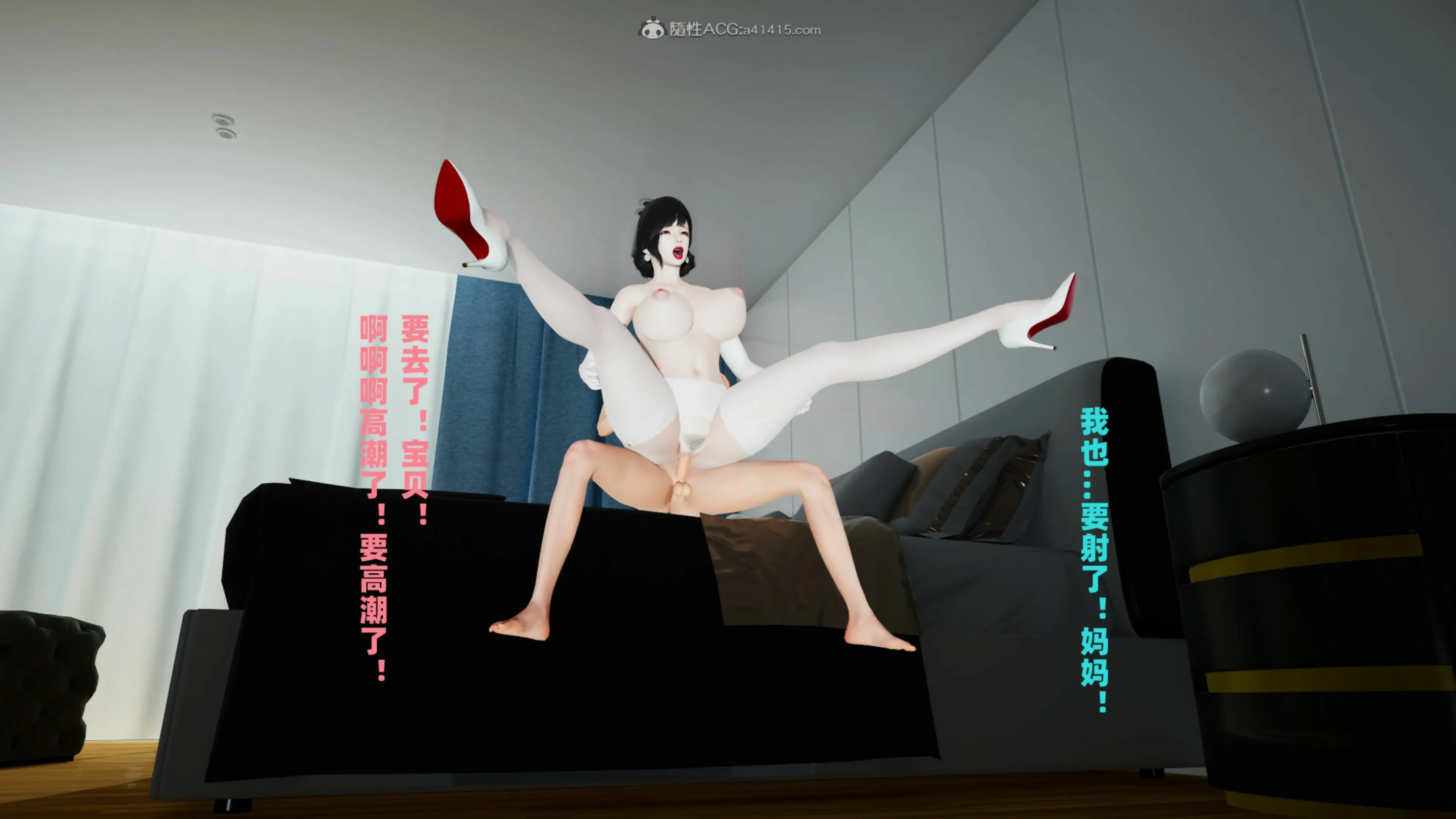 第523页