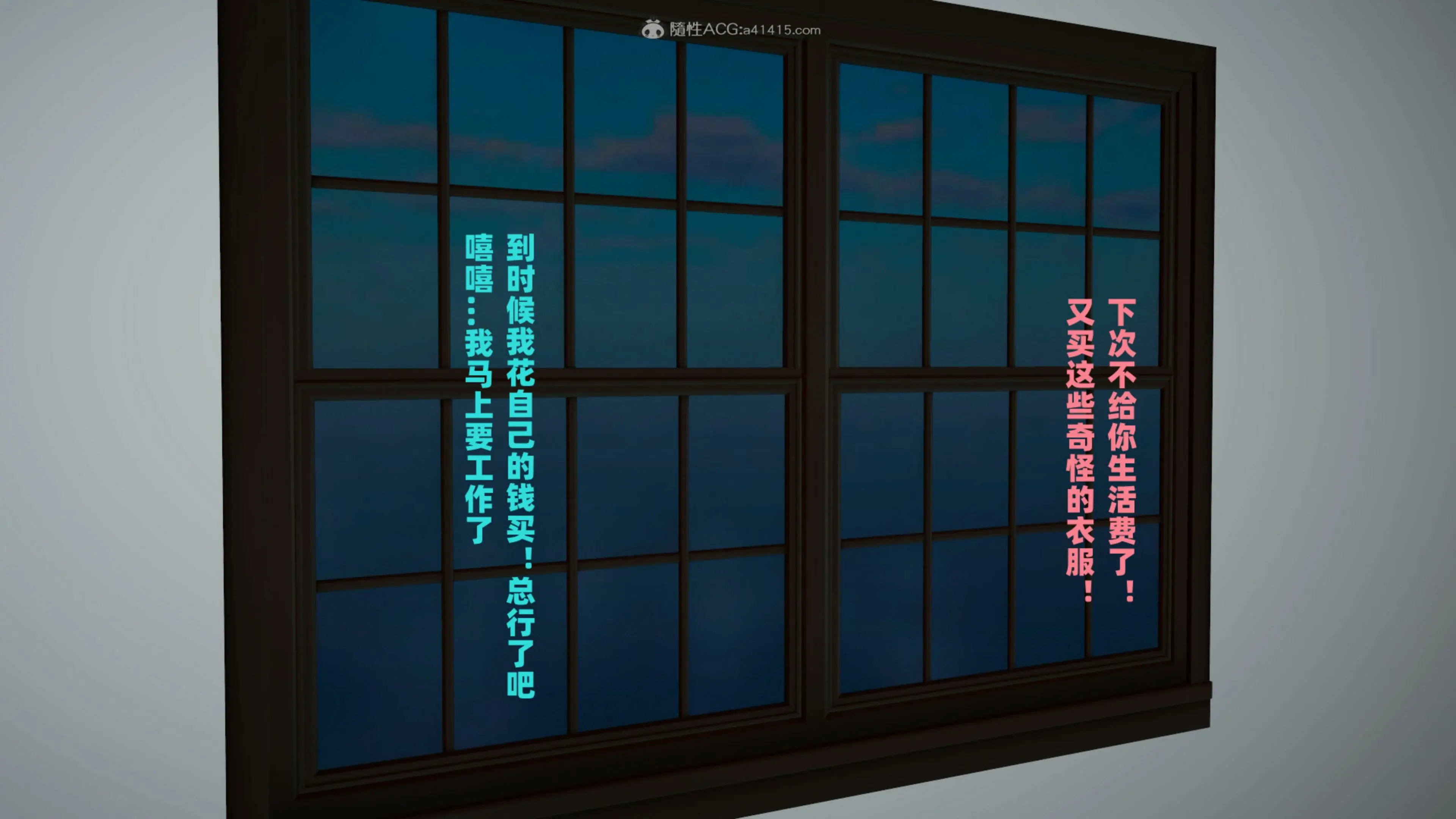 第535页