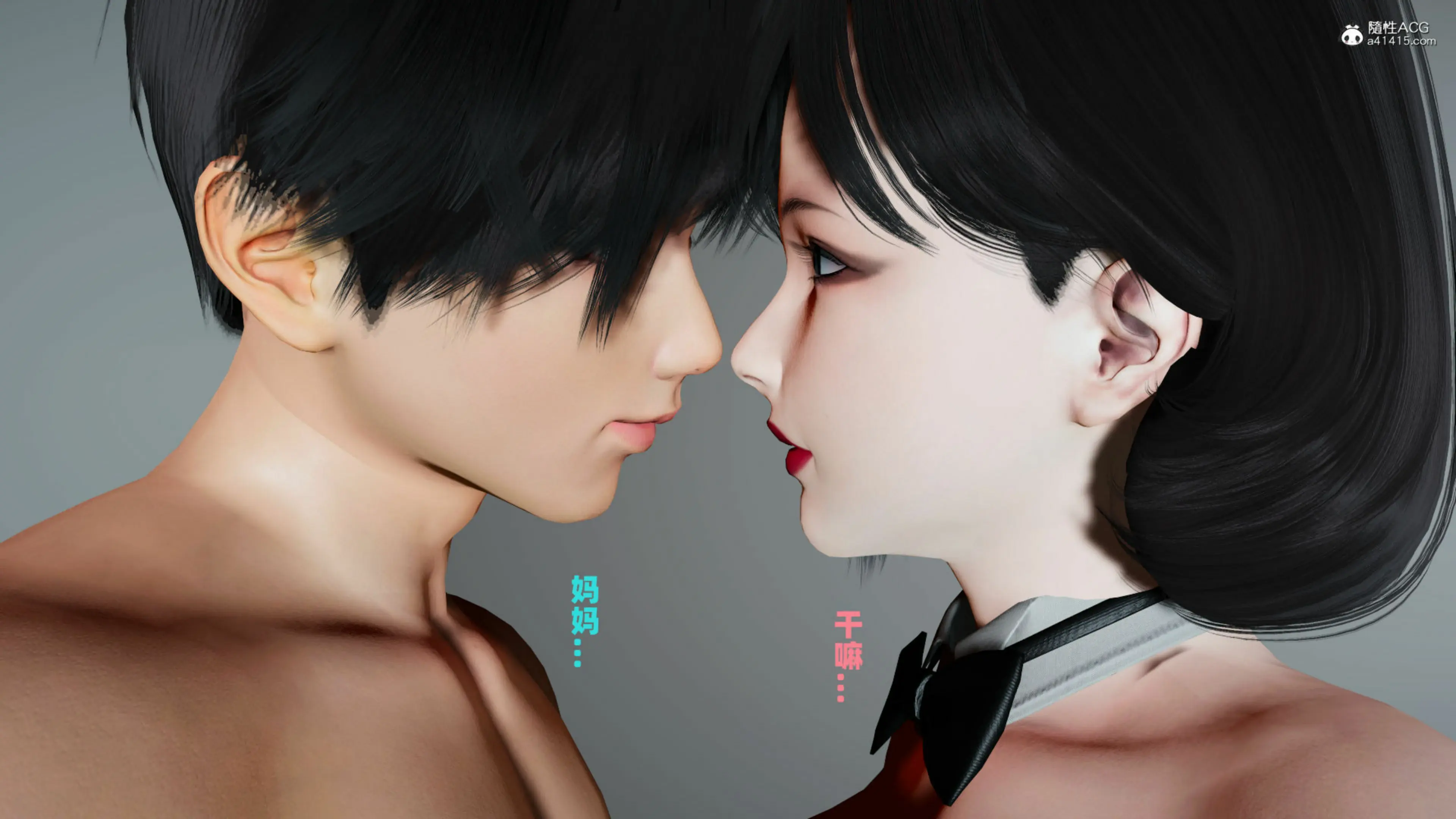 第539页