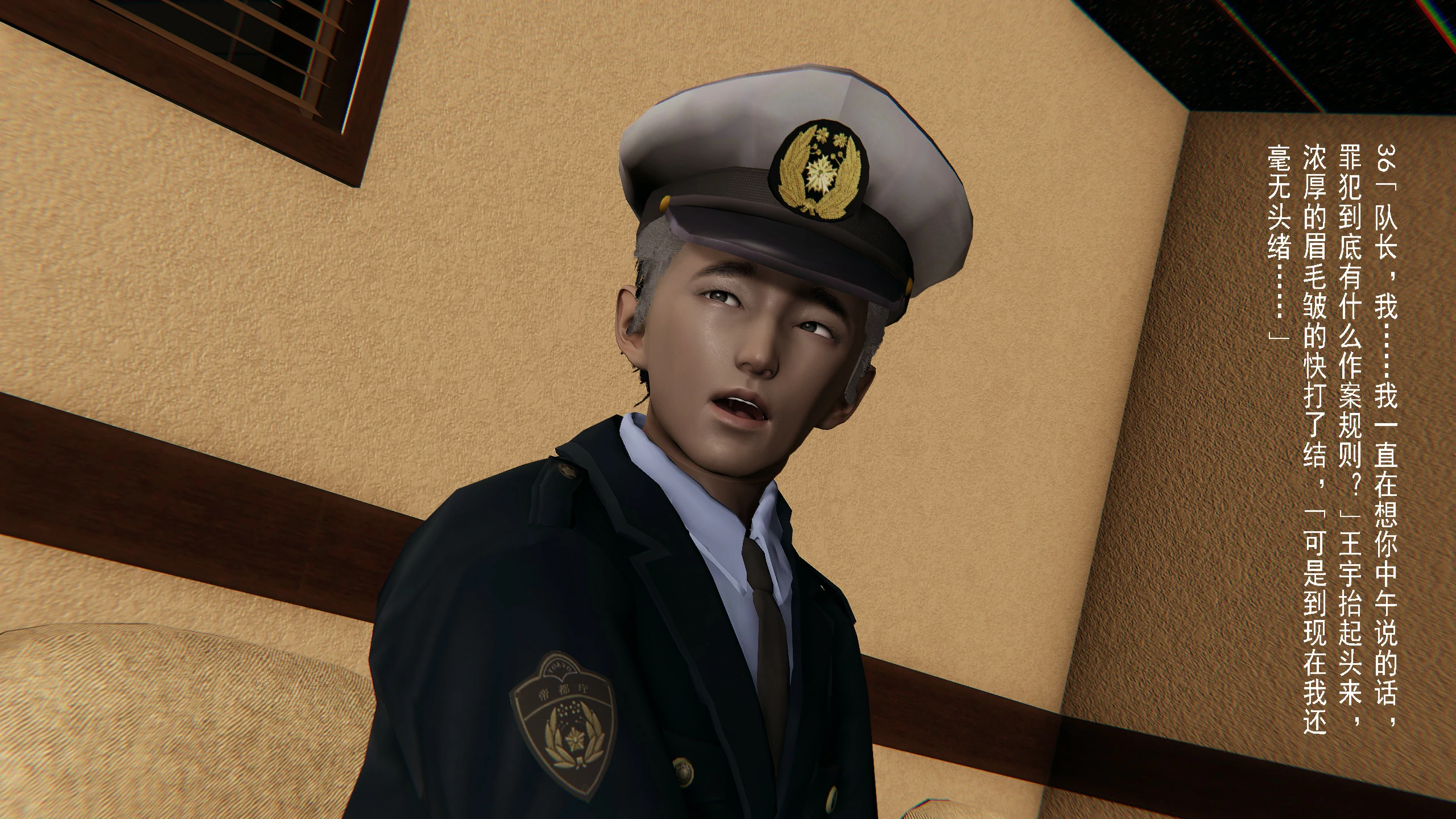 第36页