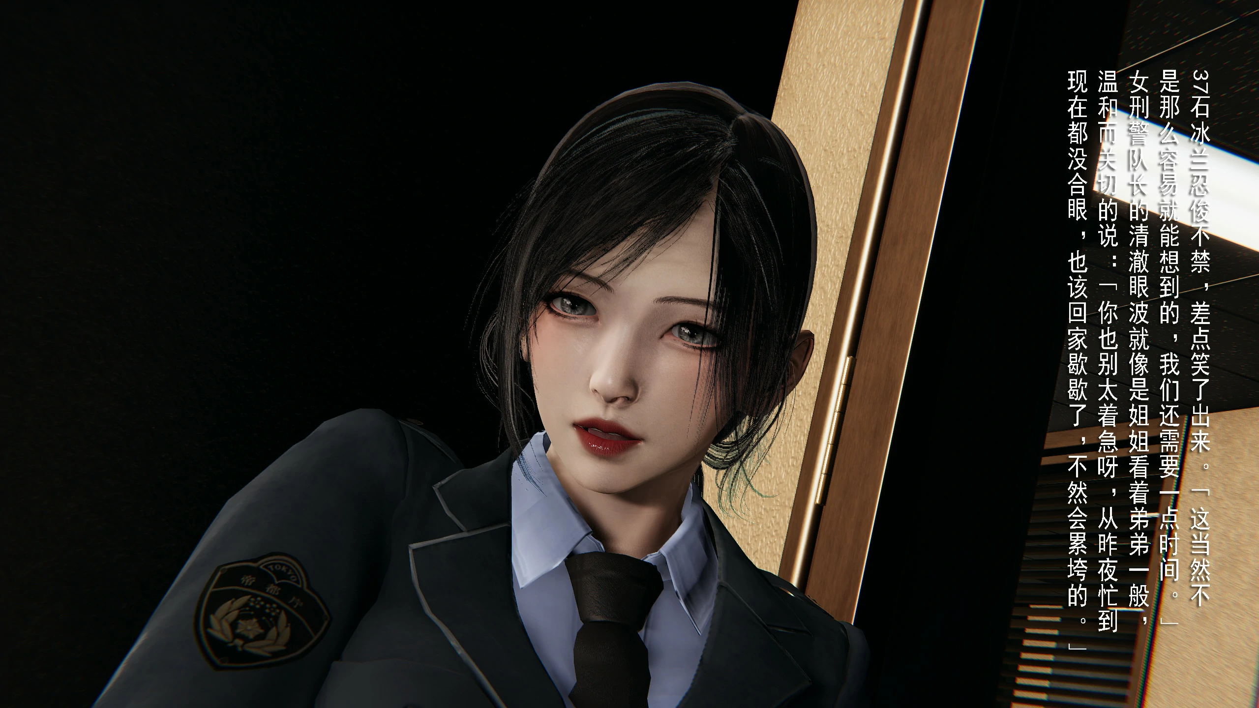 第37页