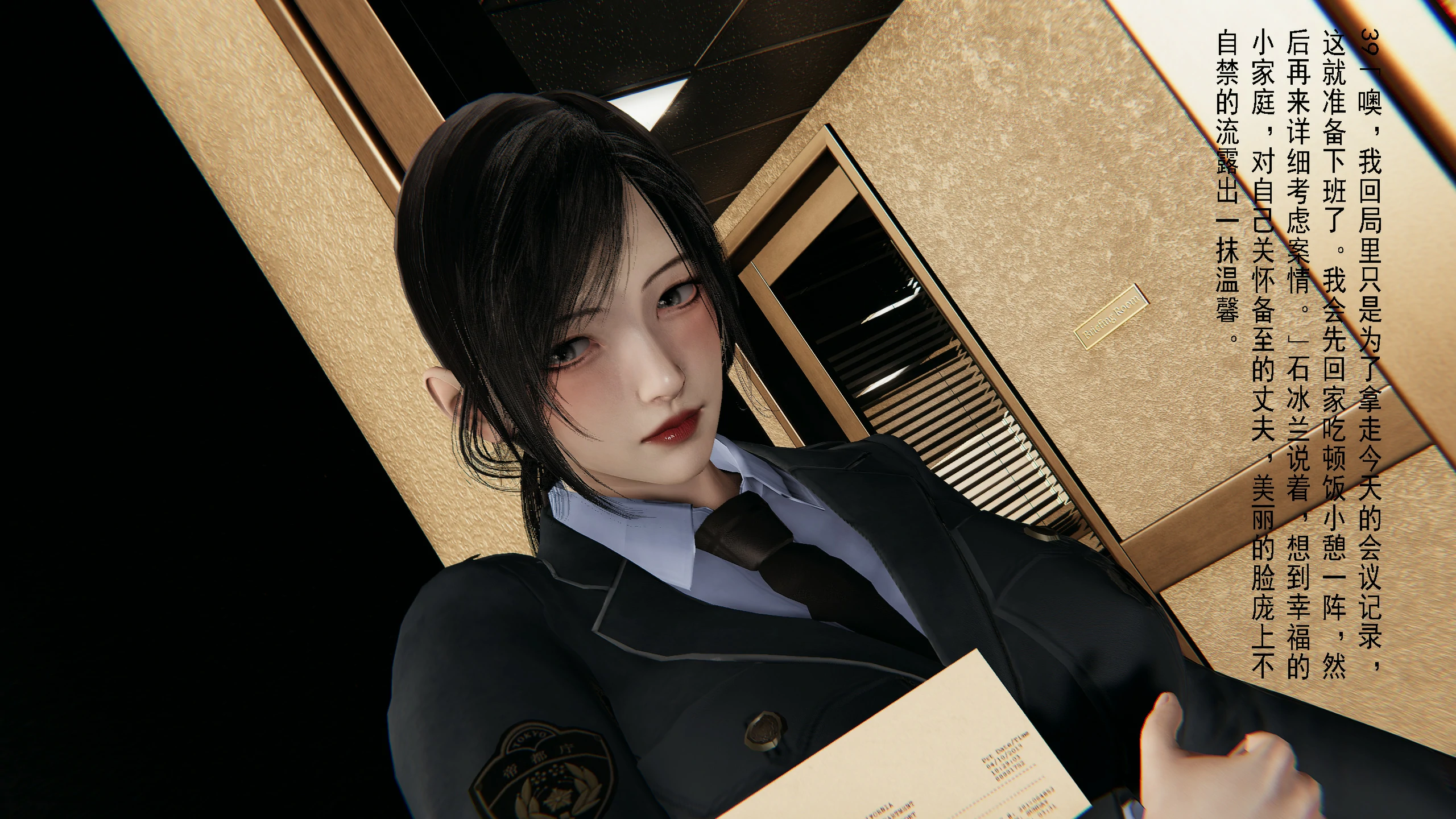 第39页