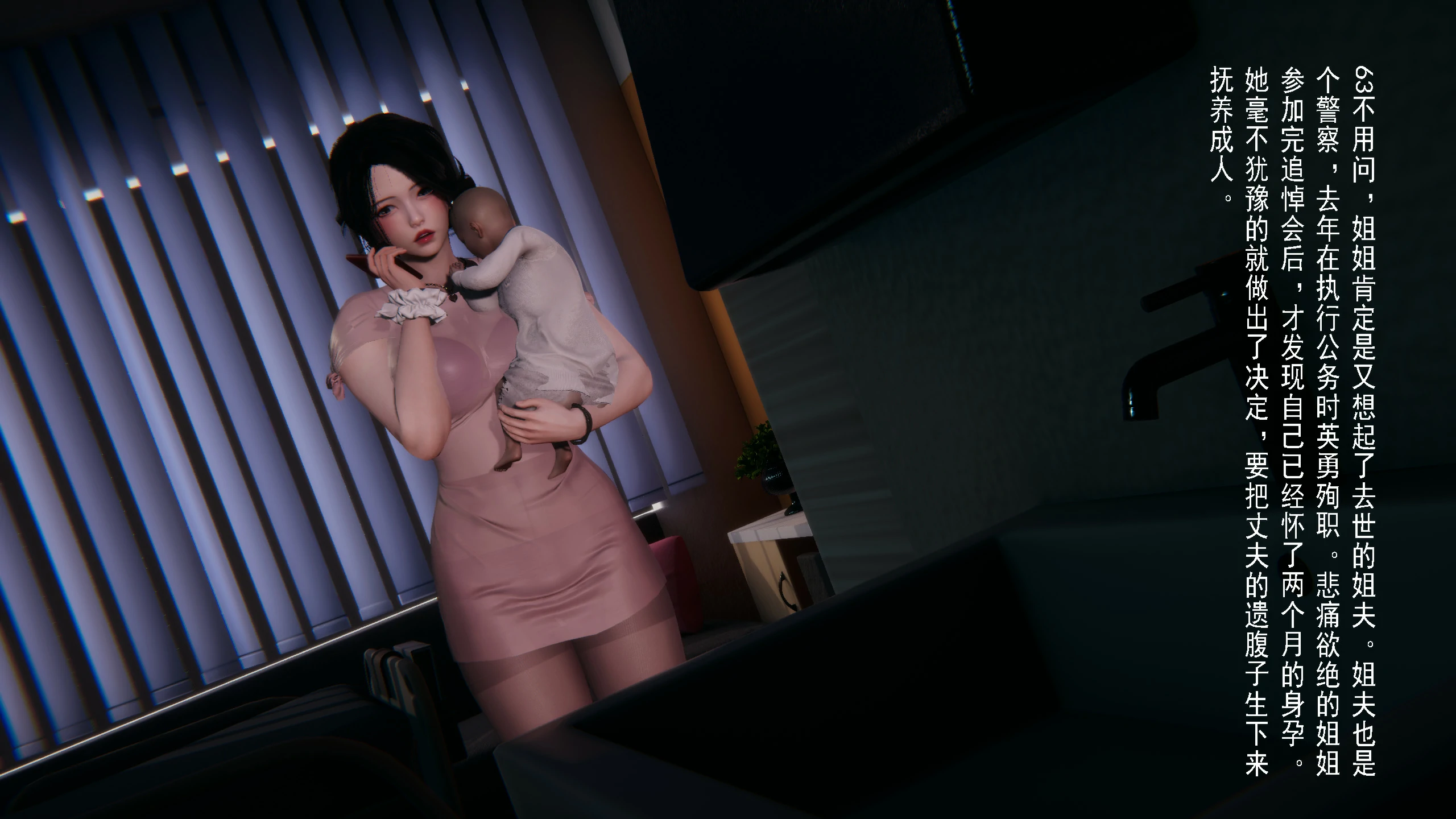 第63页