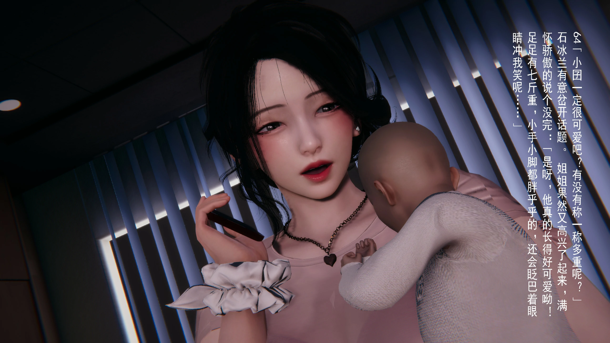 第64页