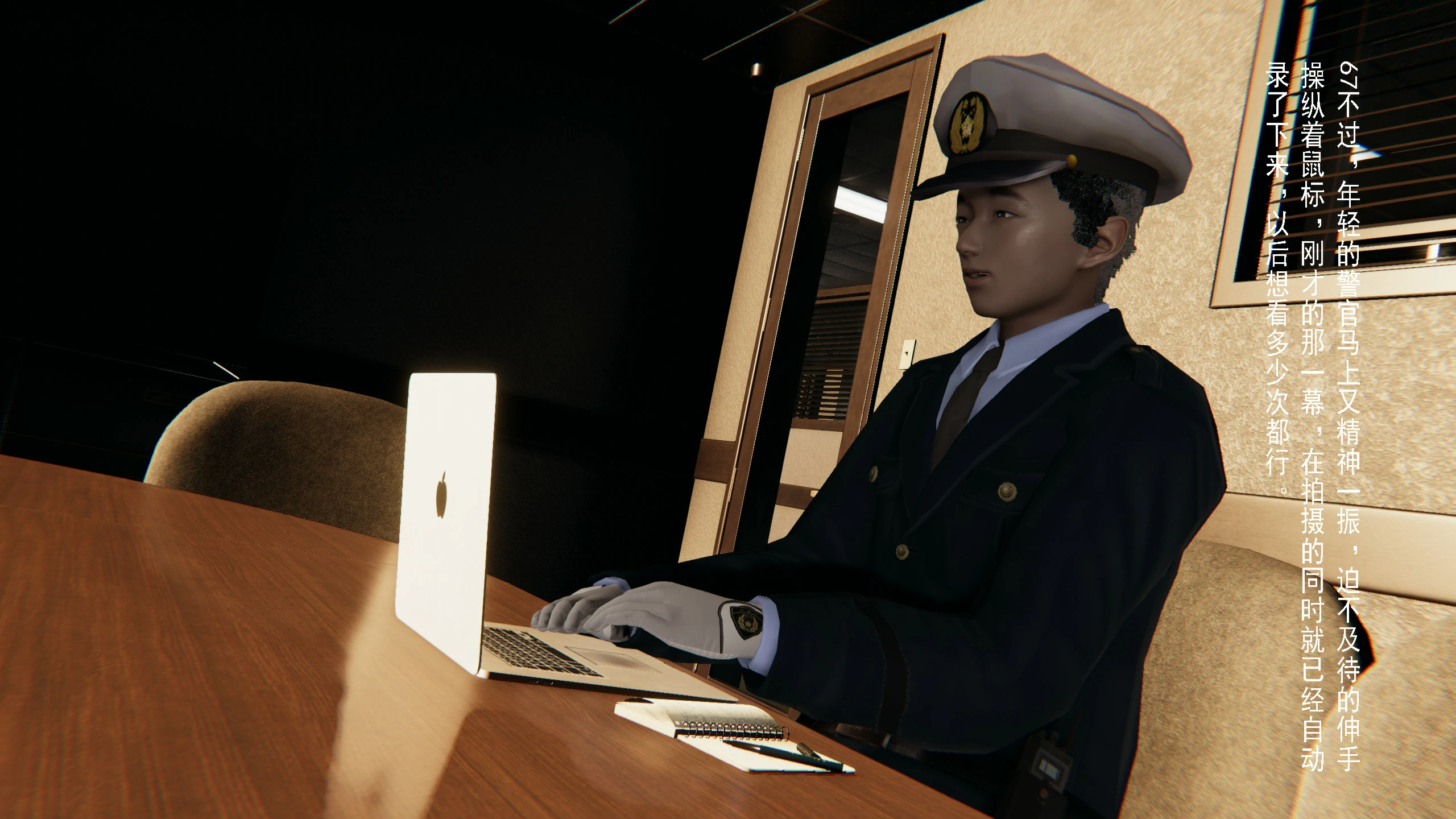 第67页