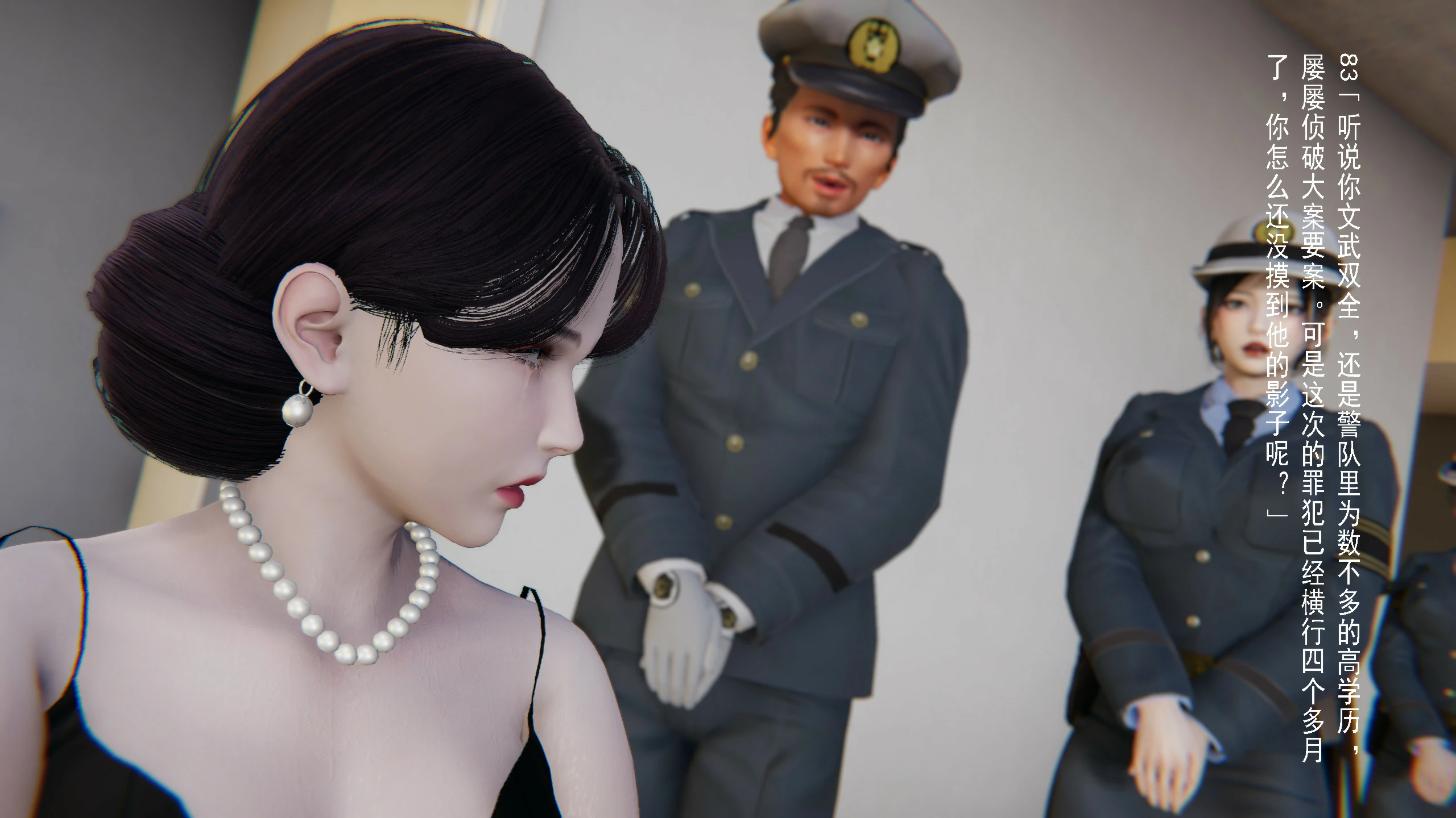 第83页
