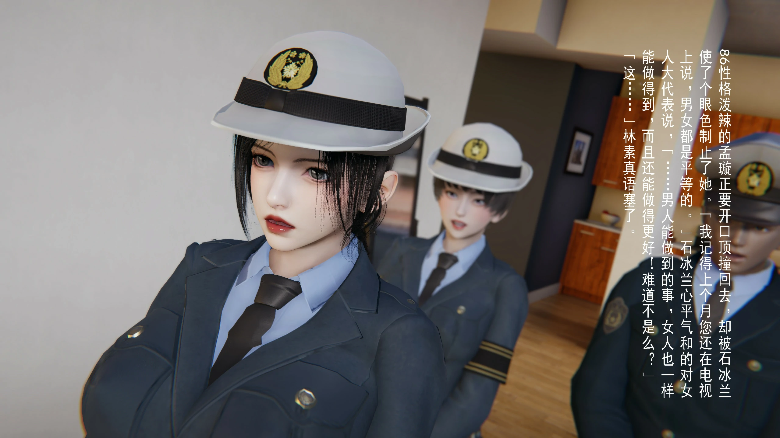 第86页