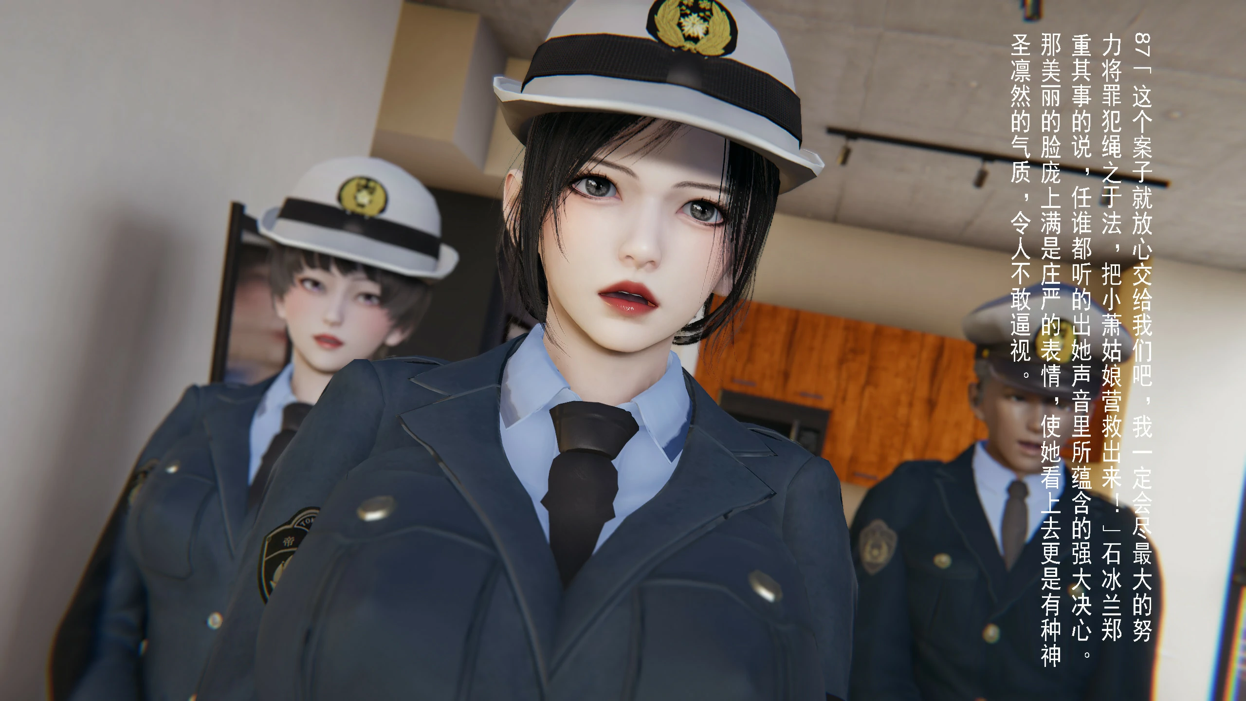 第87页