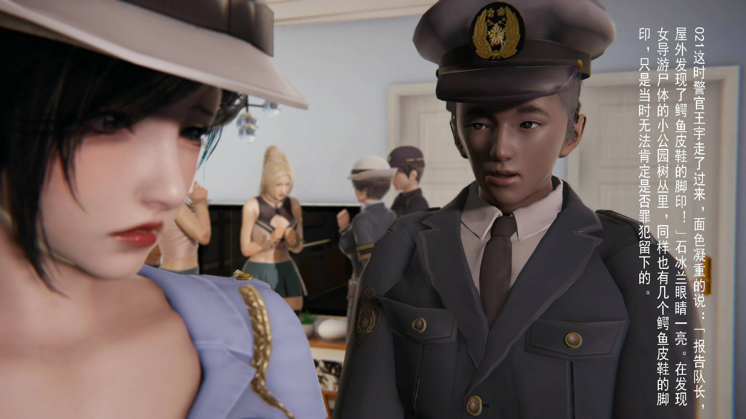 第21页