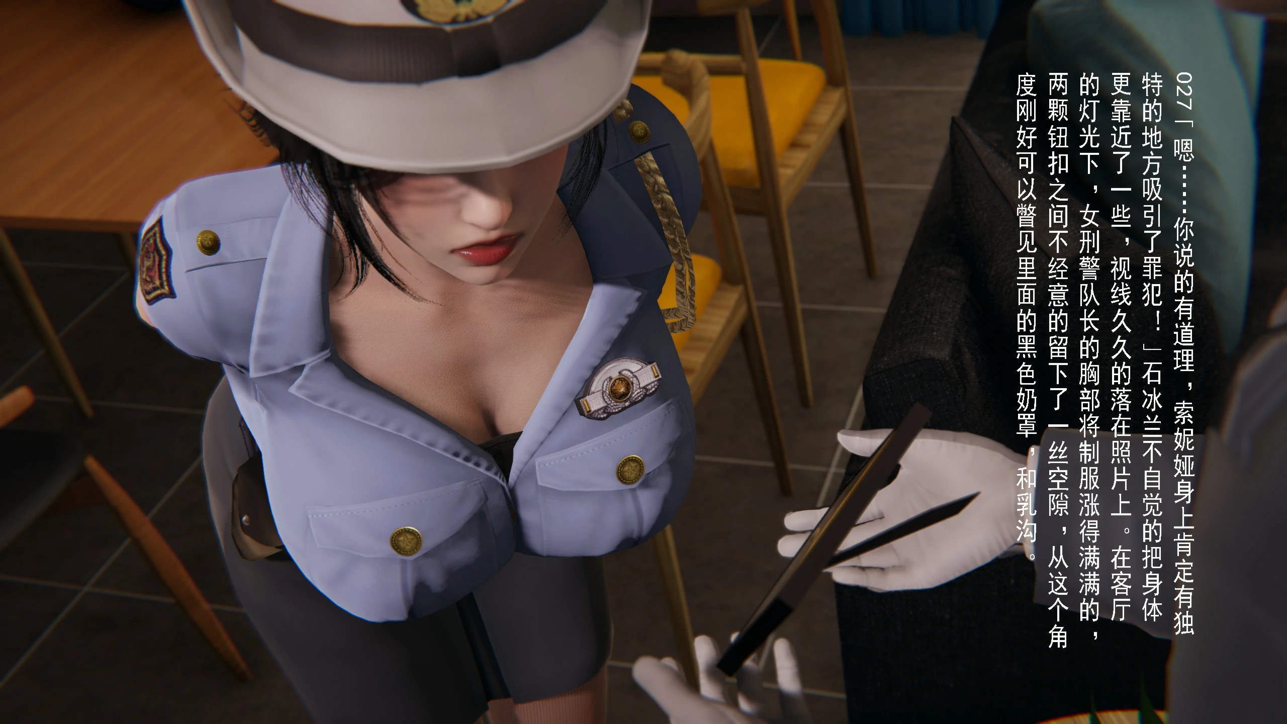 第27页