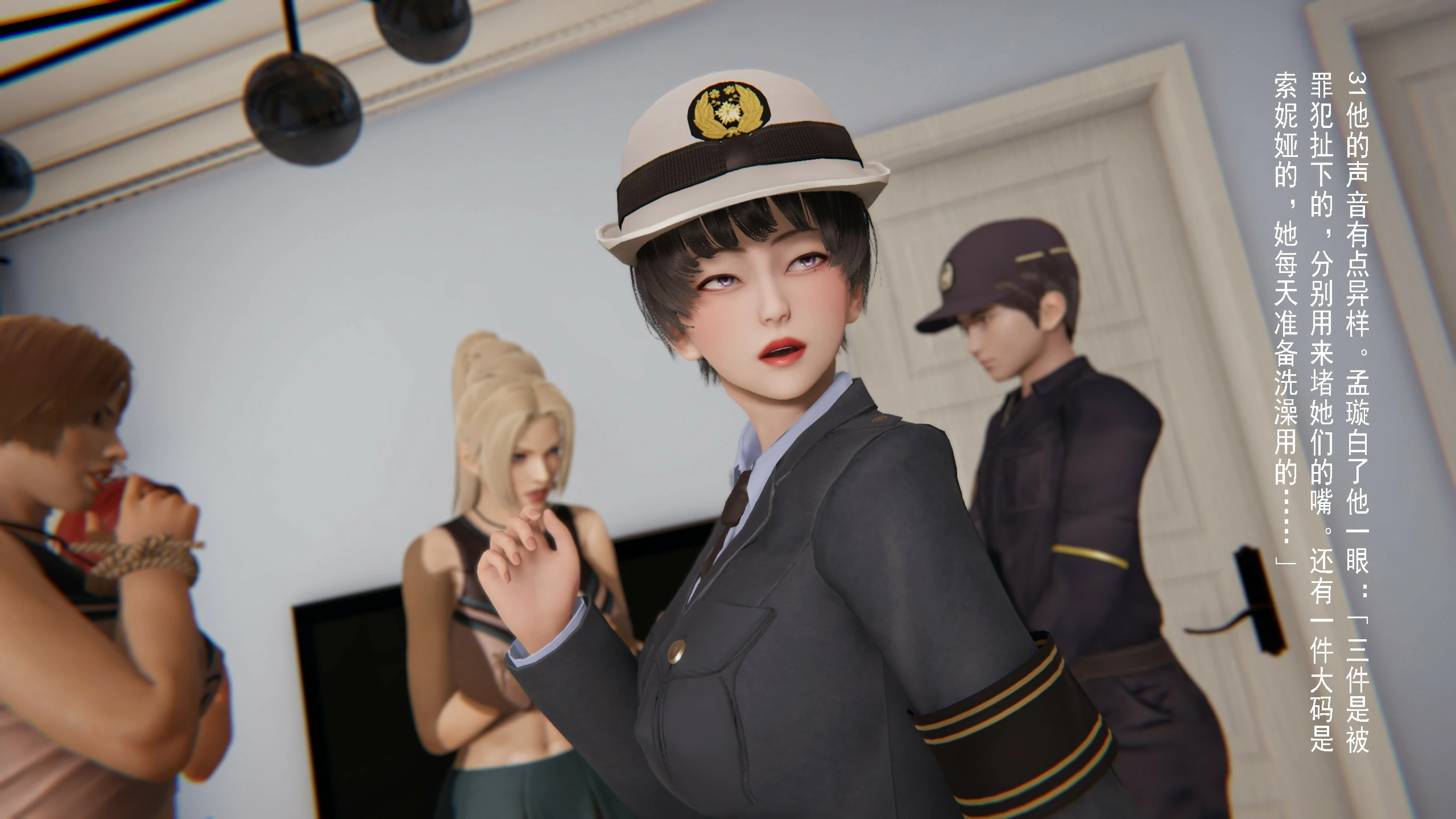 第31页