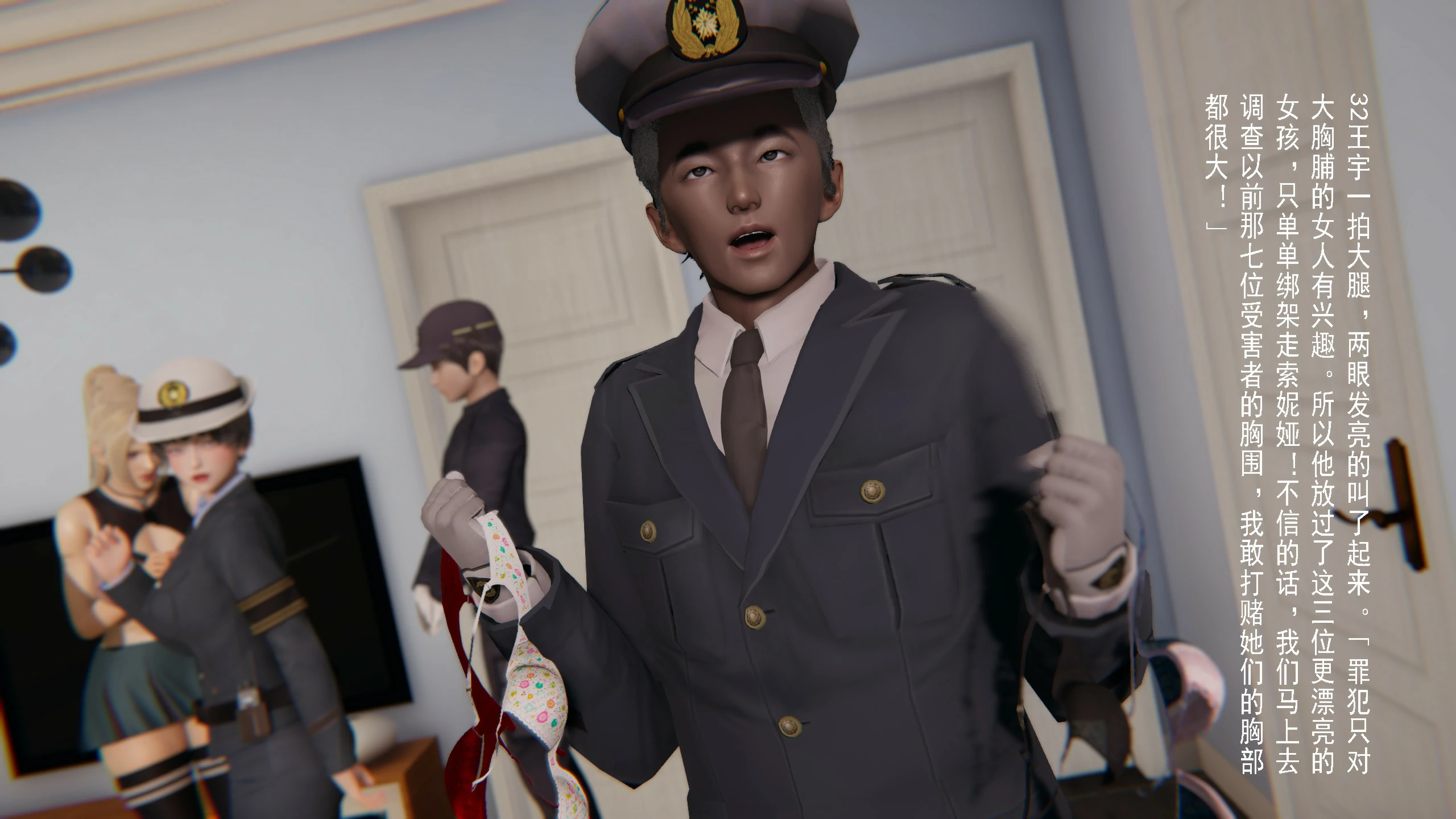 第32页