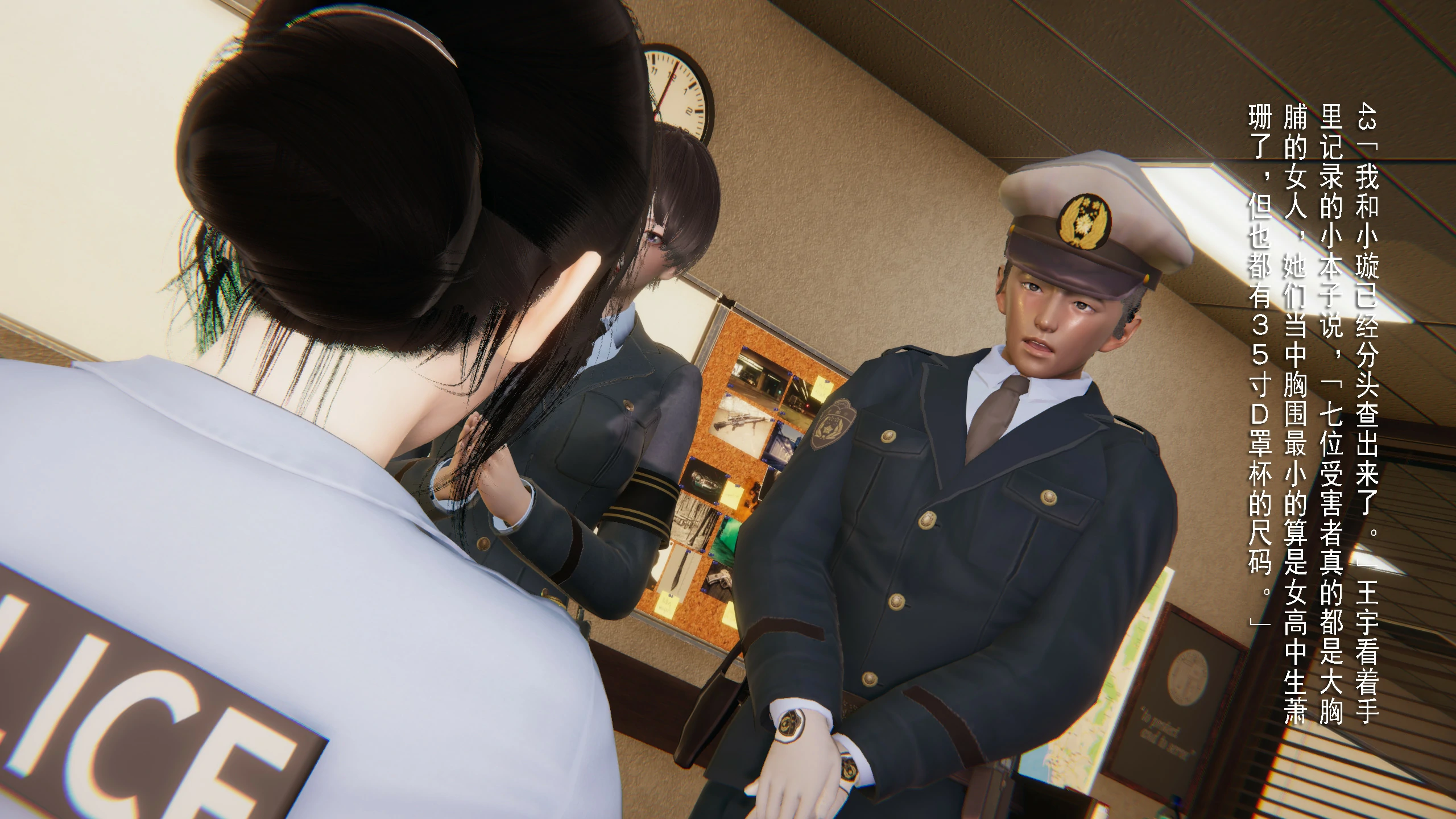 第43页