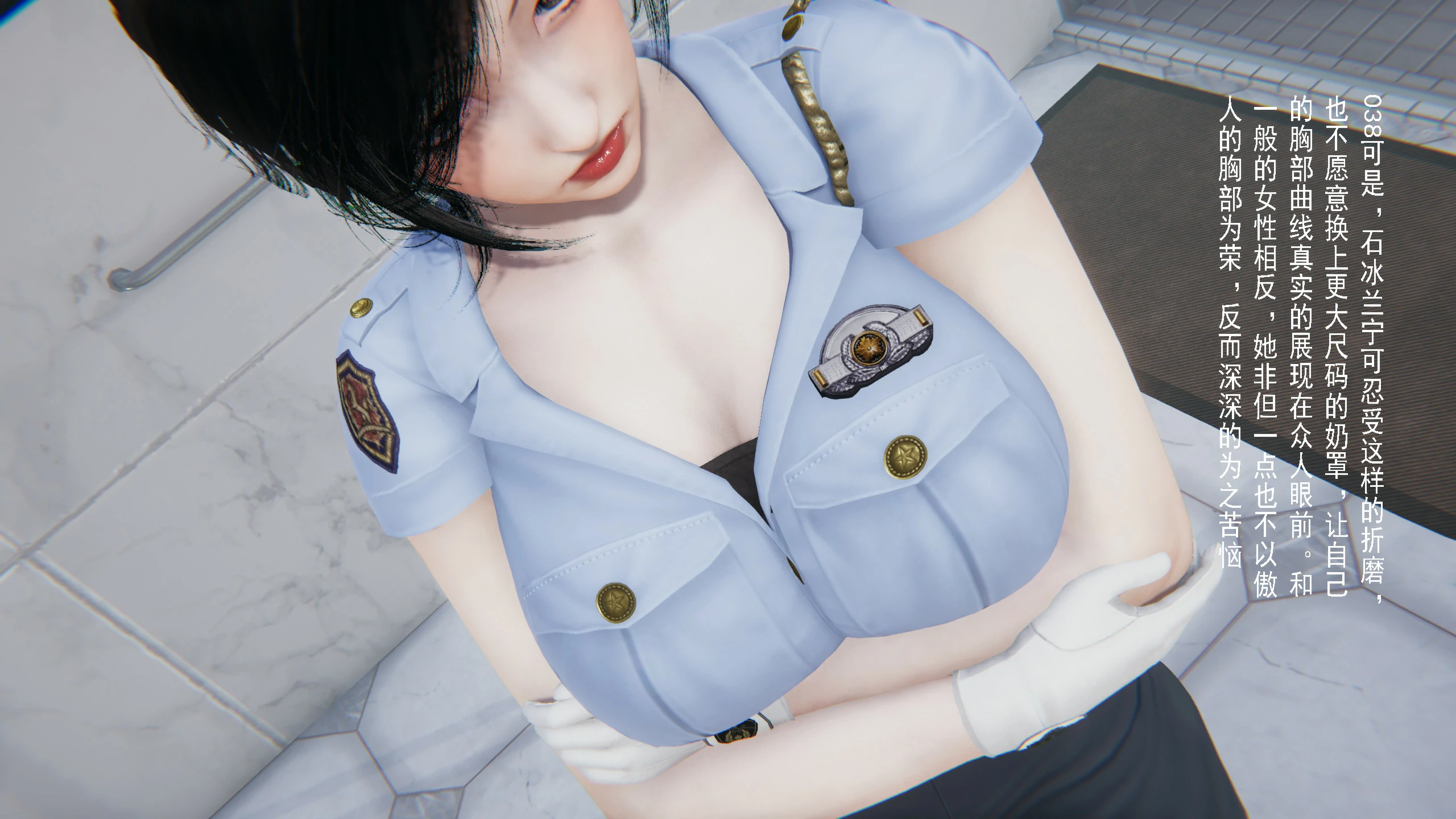 第38页