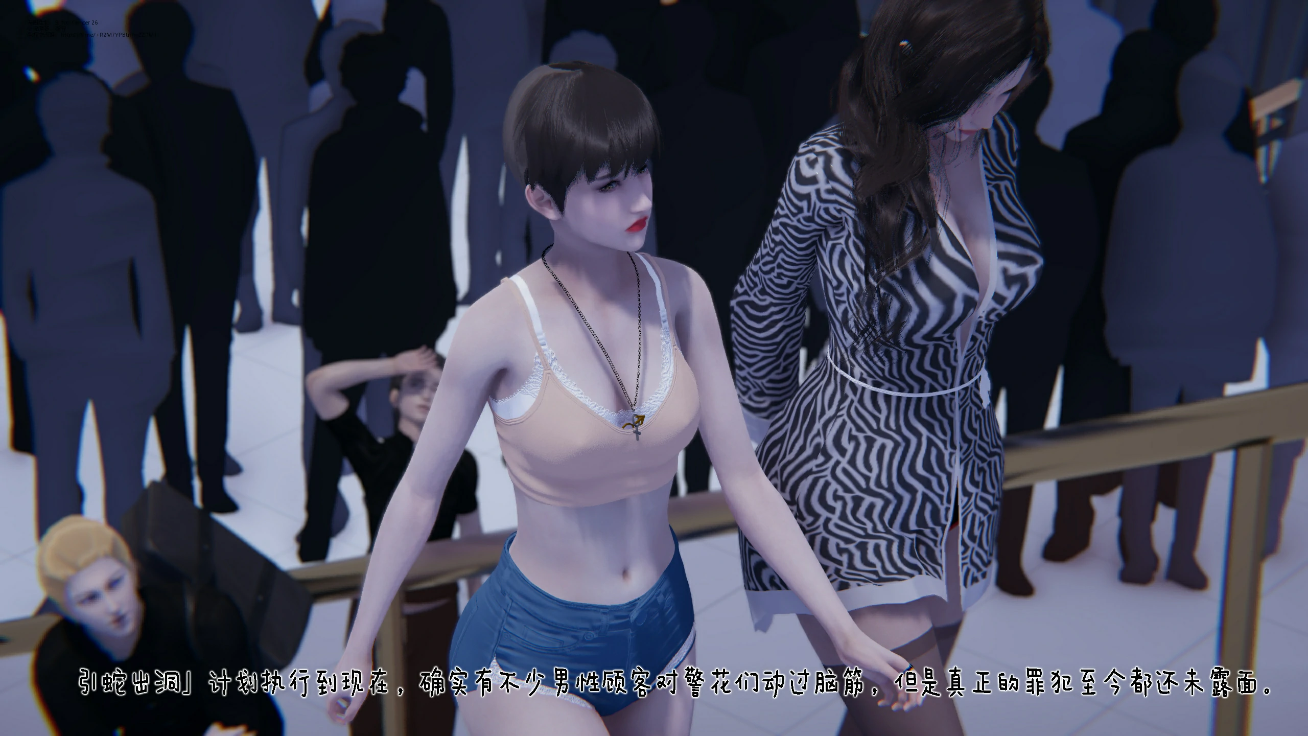第37页