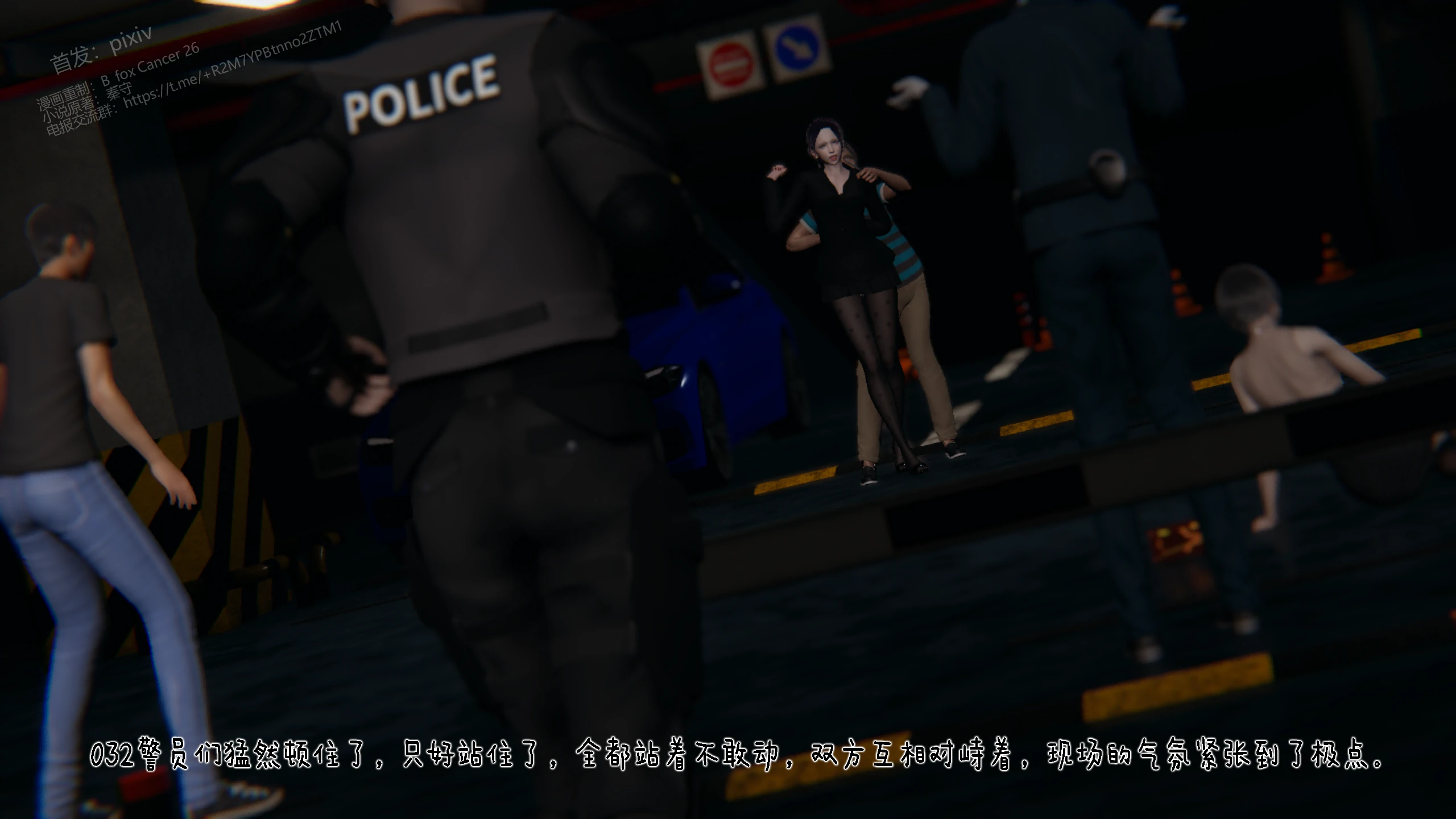 第32页