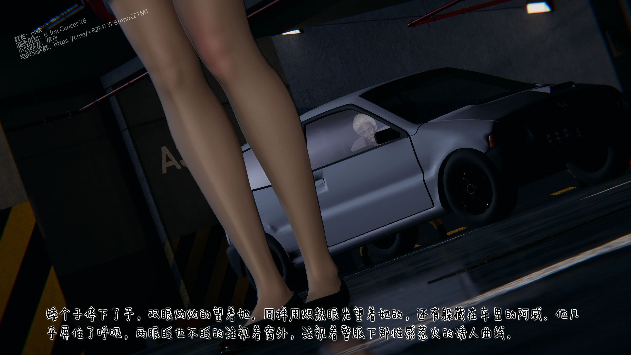 第37页