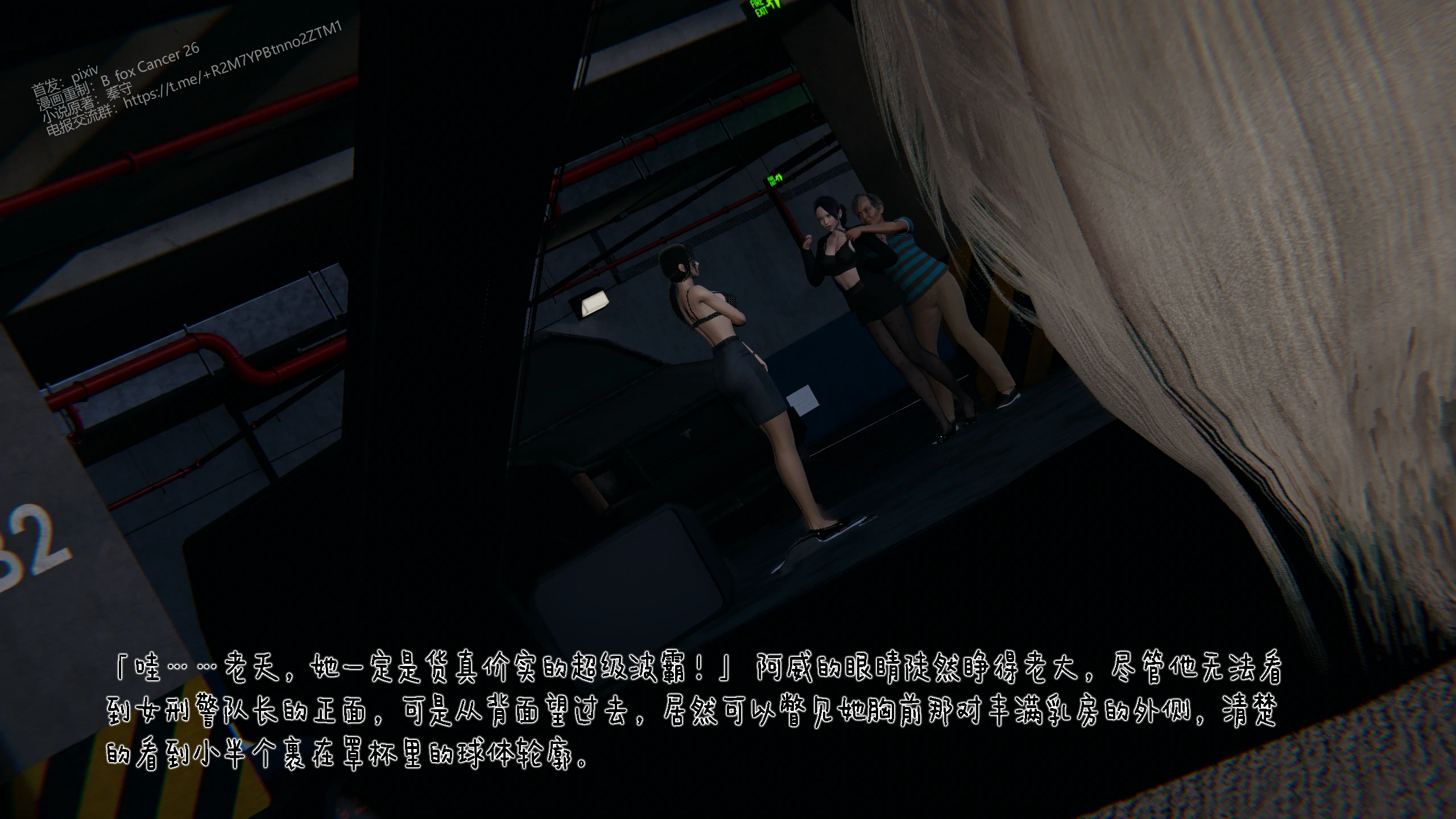 第41页