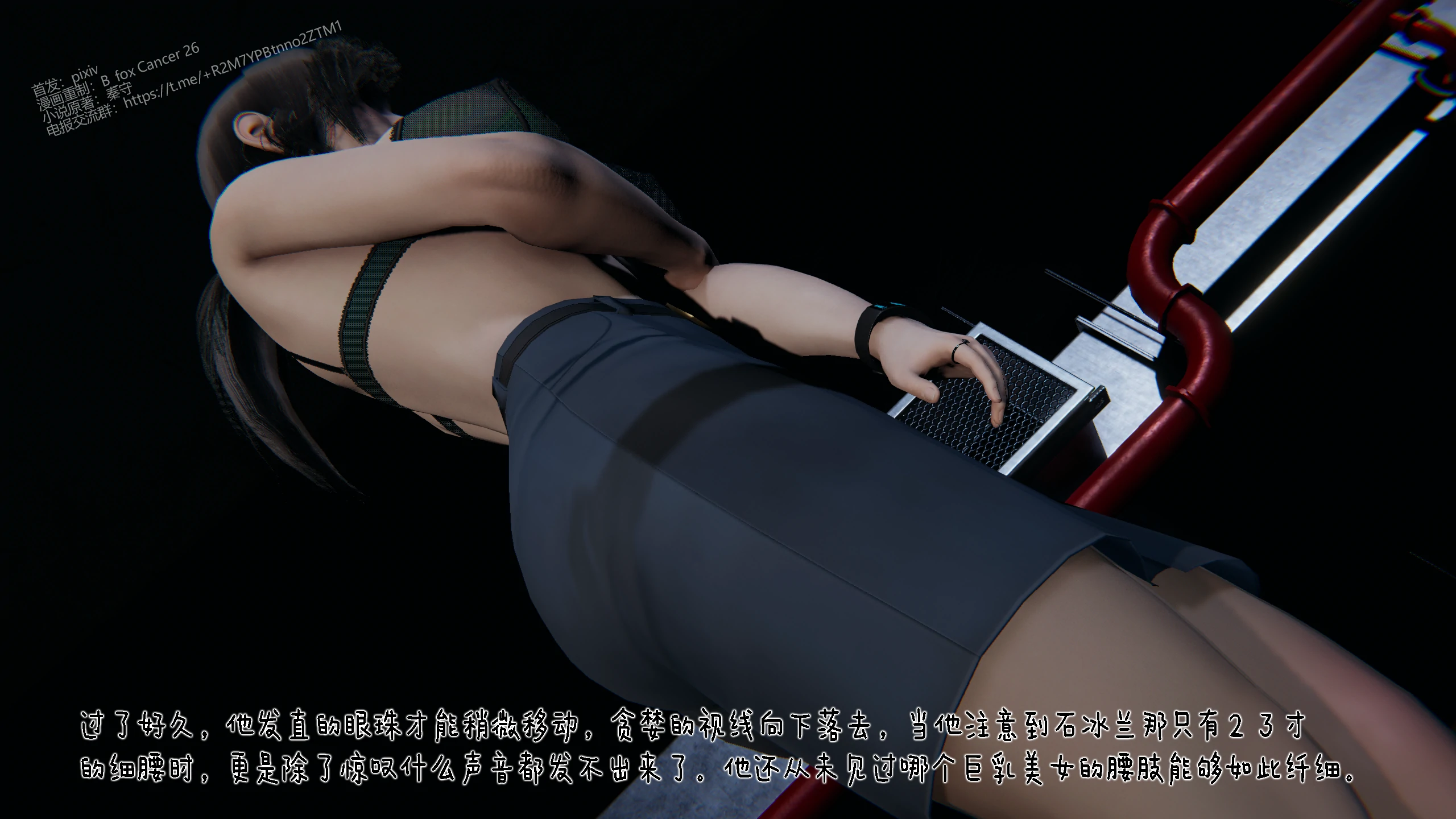 第43页