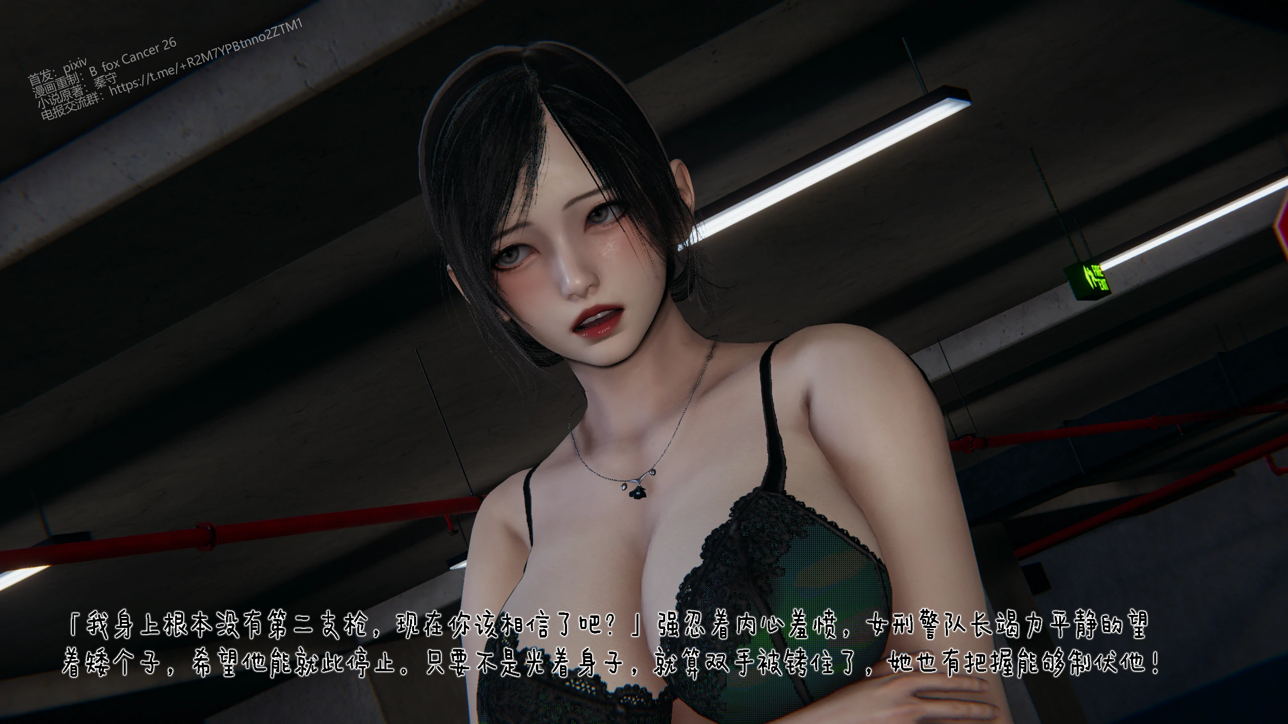 第46页