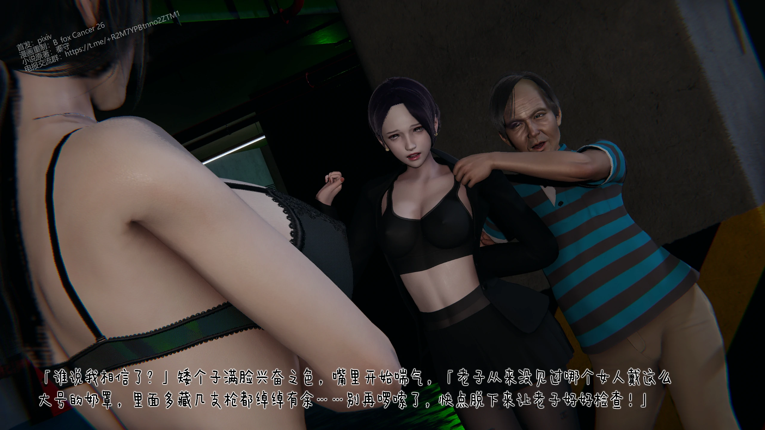 第47页