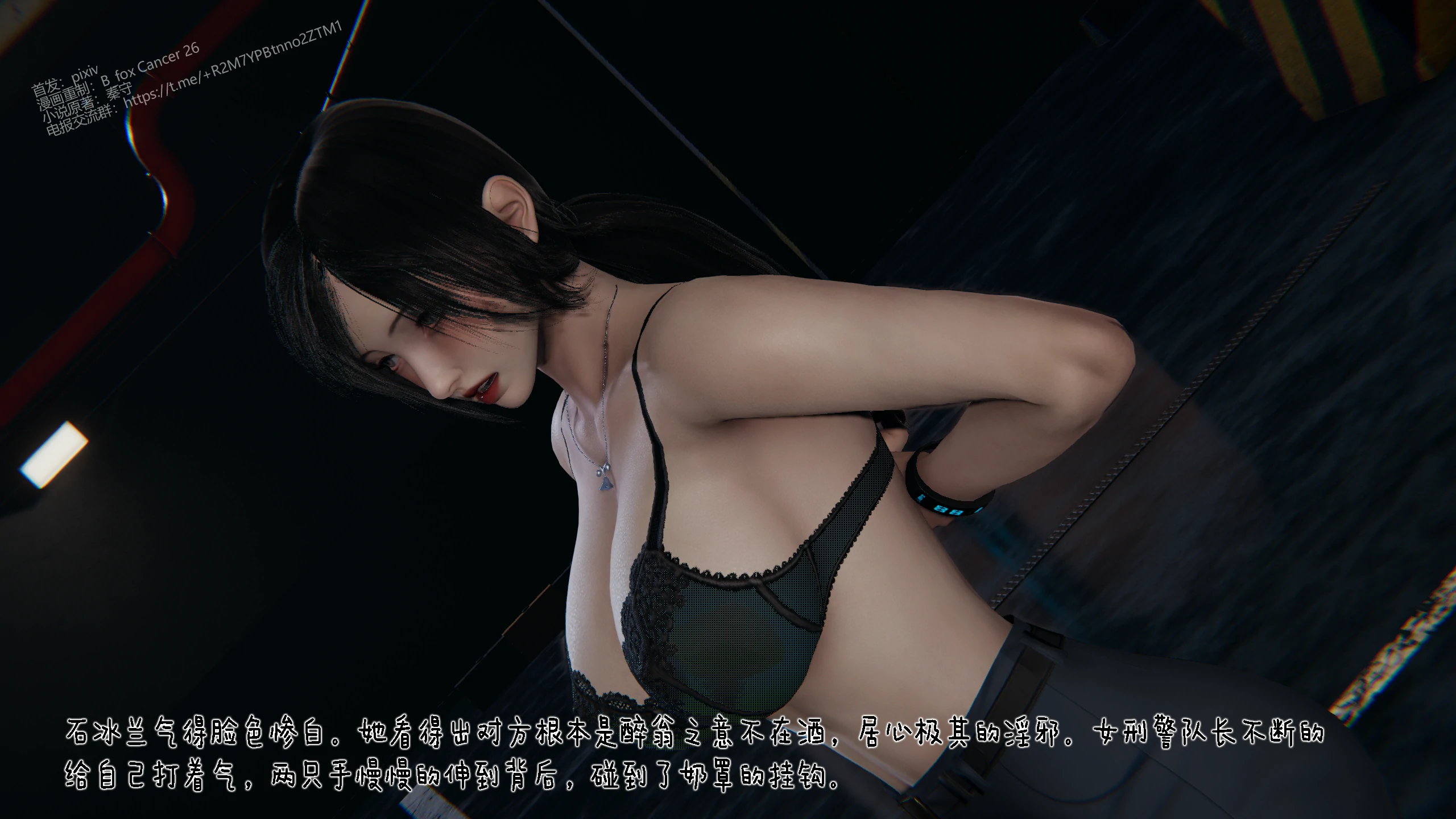 第48页