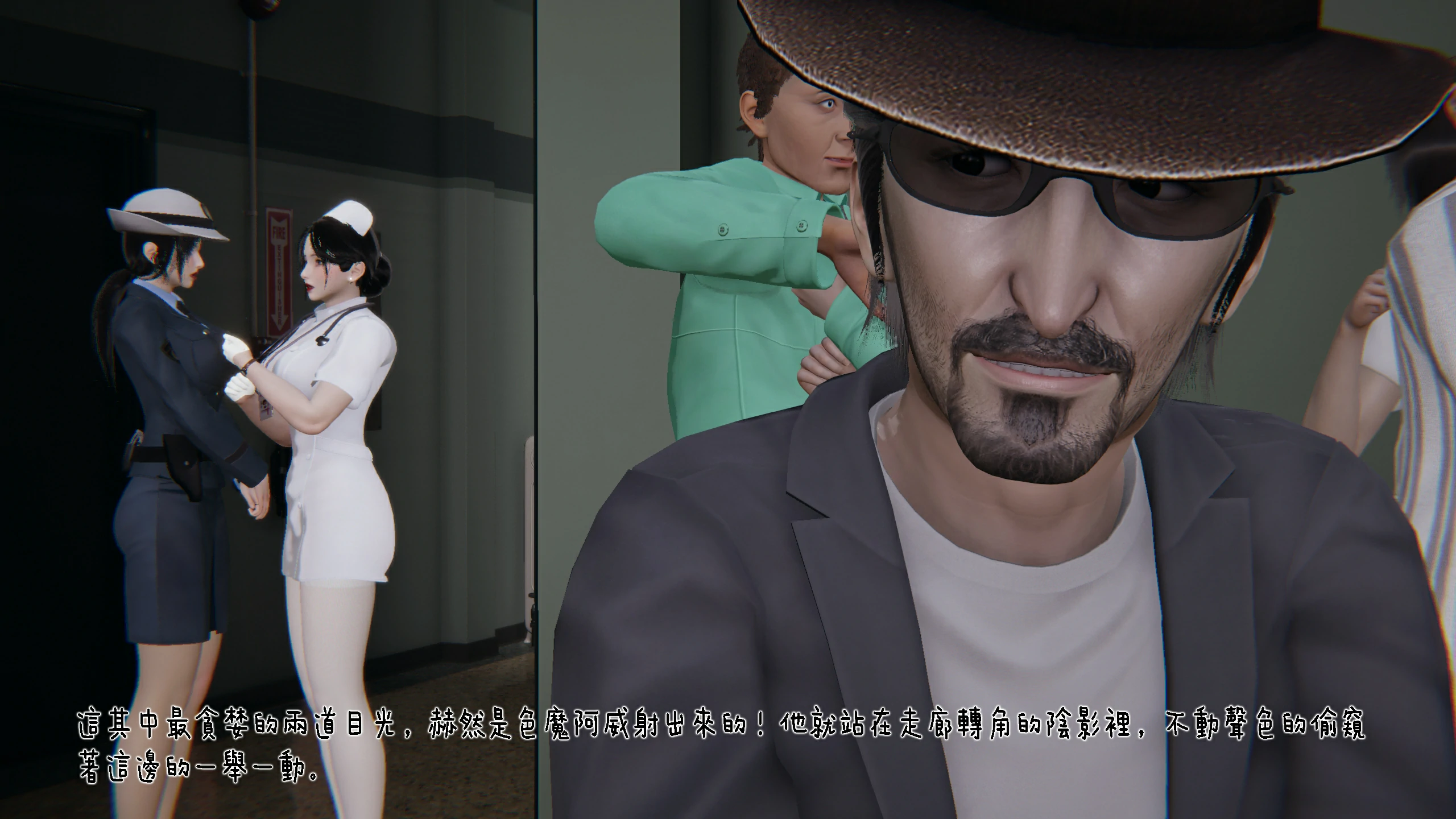 第32页