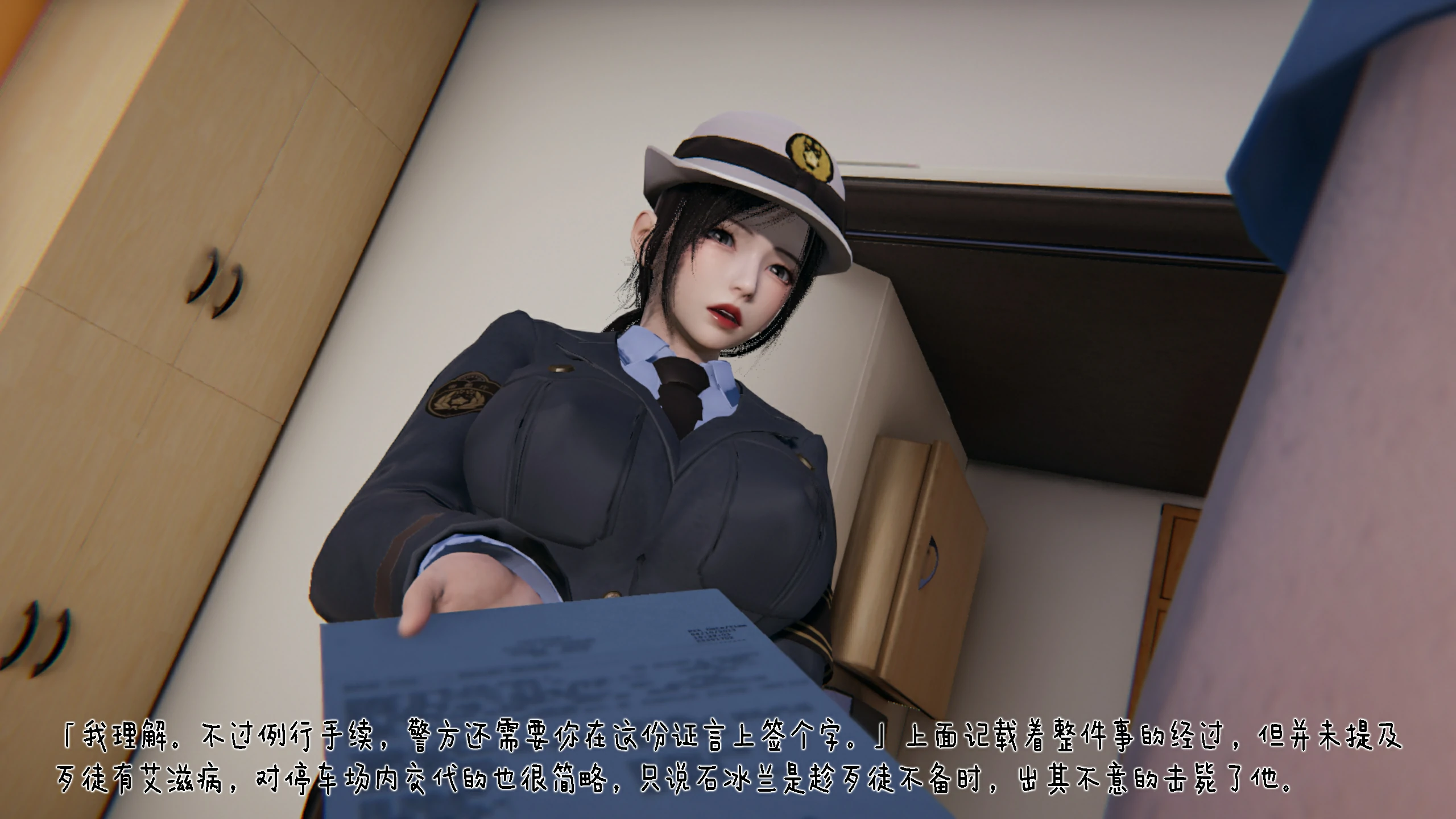 第47页