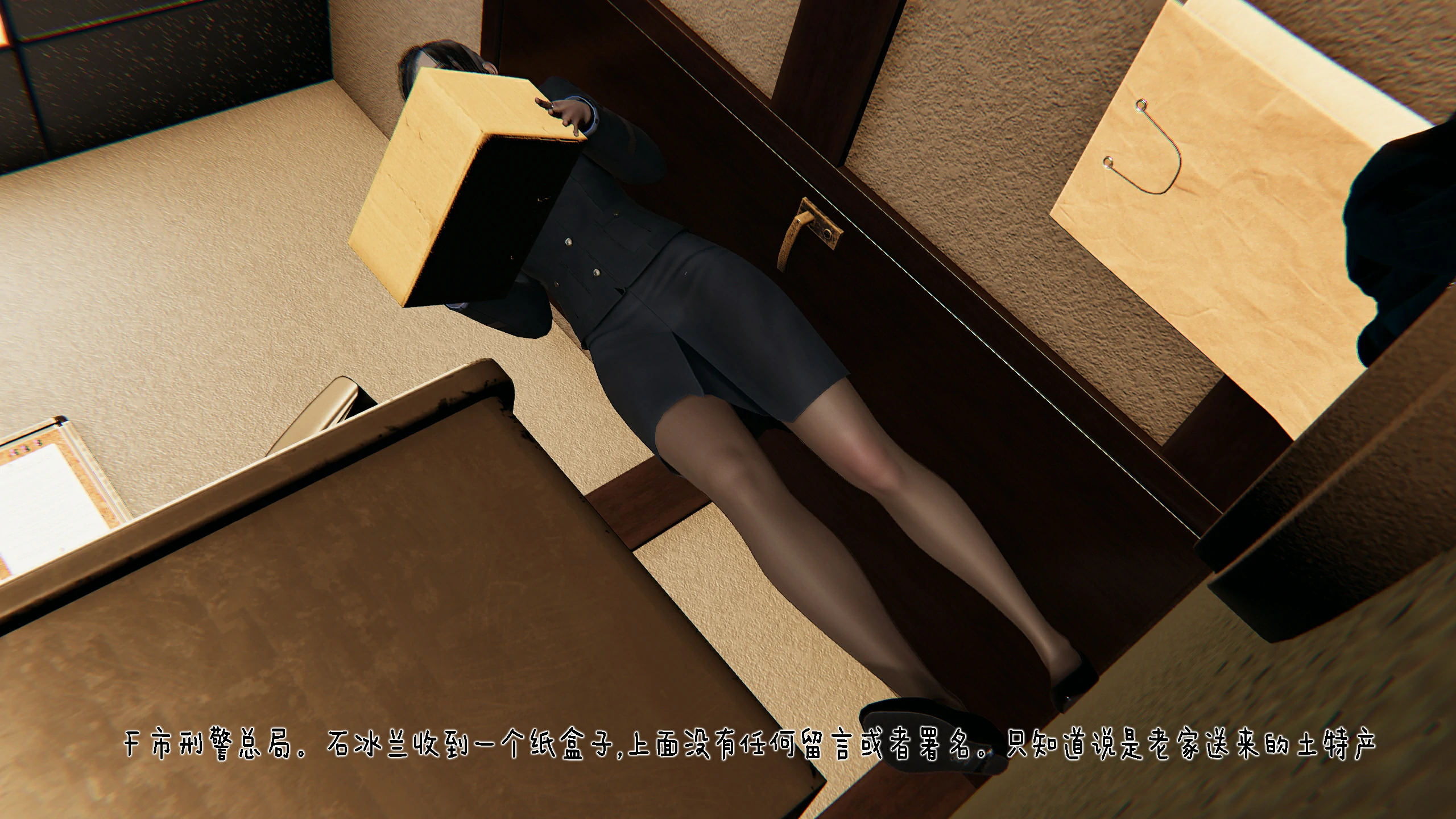 第51页