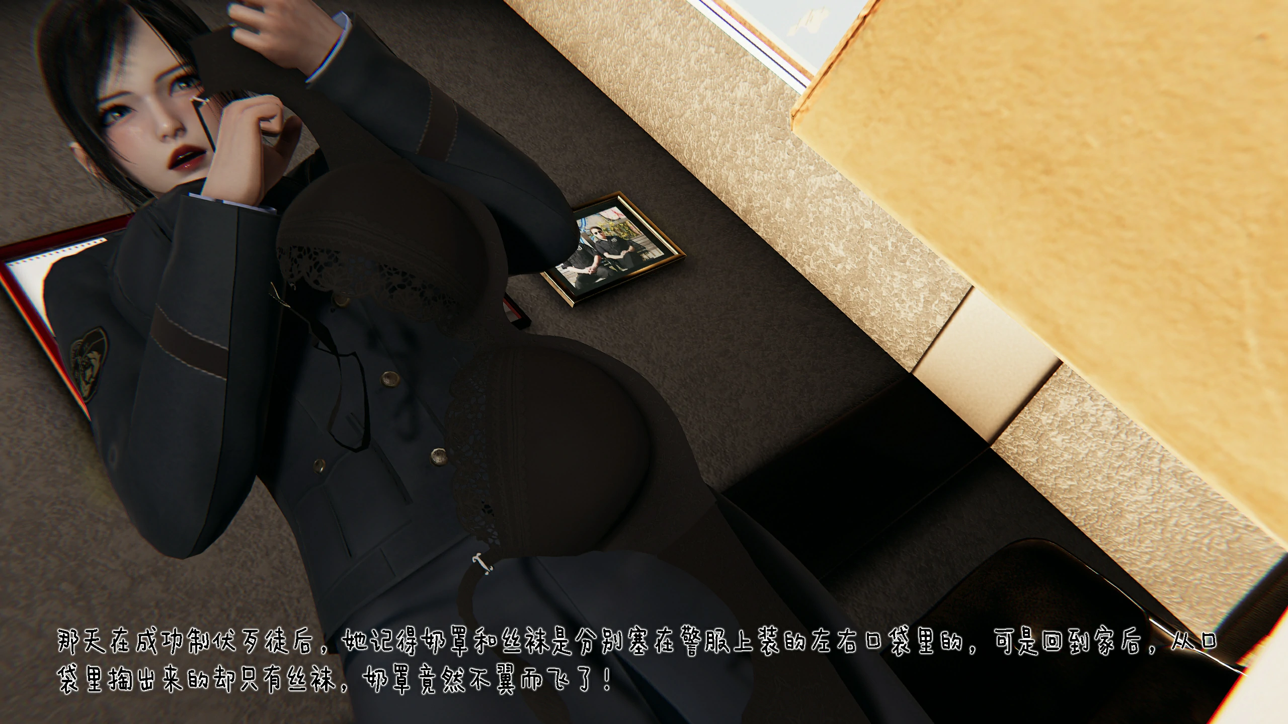 第54页