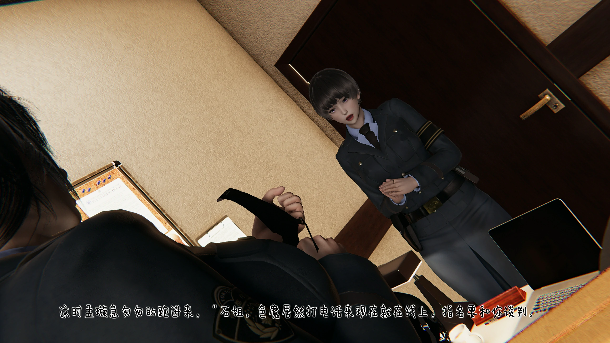 第56页