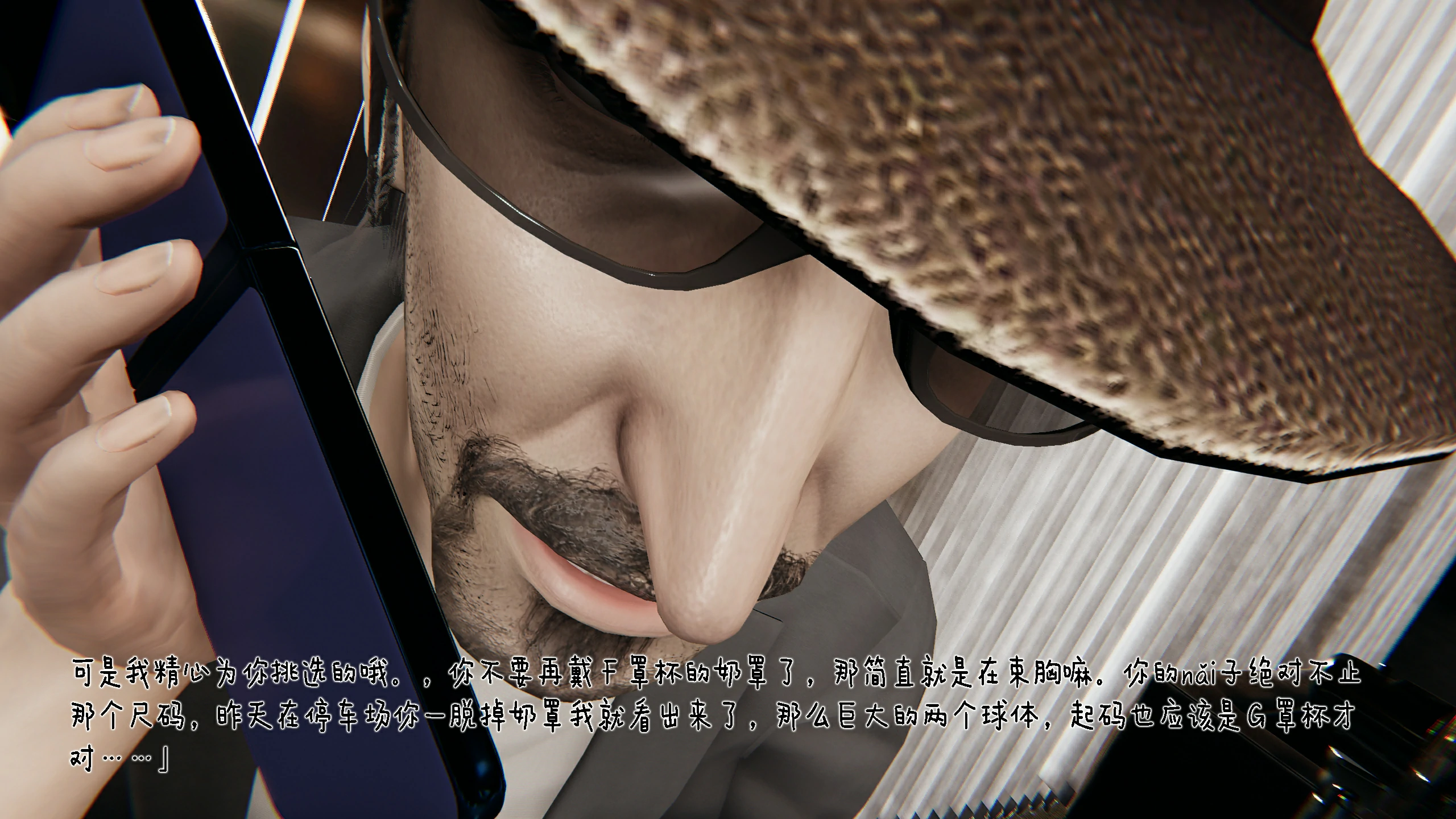 第63页